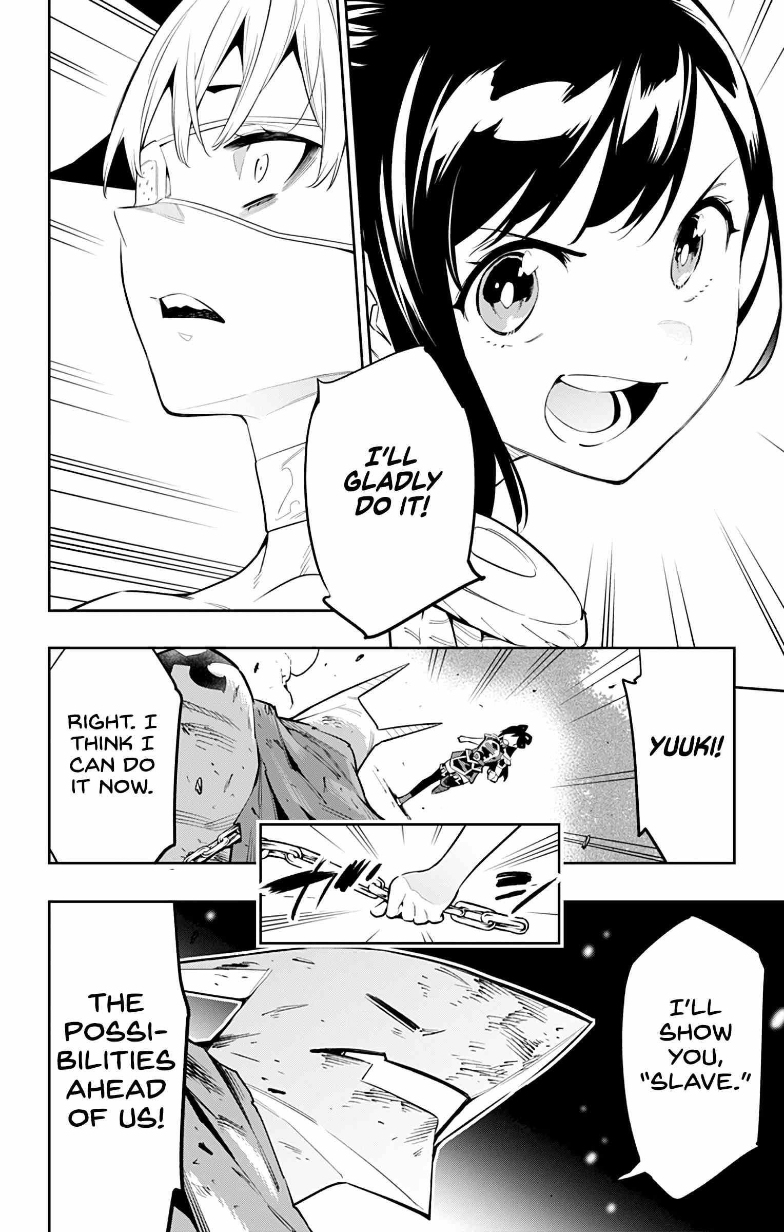 Read Mato Seihei No Slave Manga Online