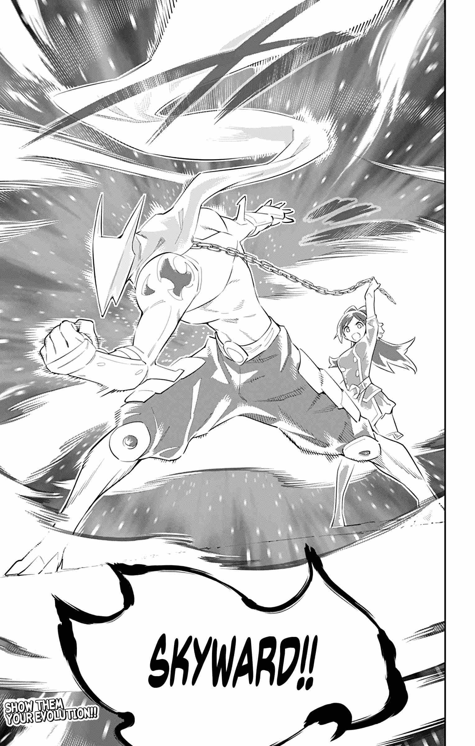 Read Mato Seihei No Slave Manga Online