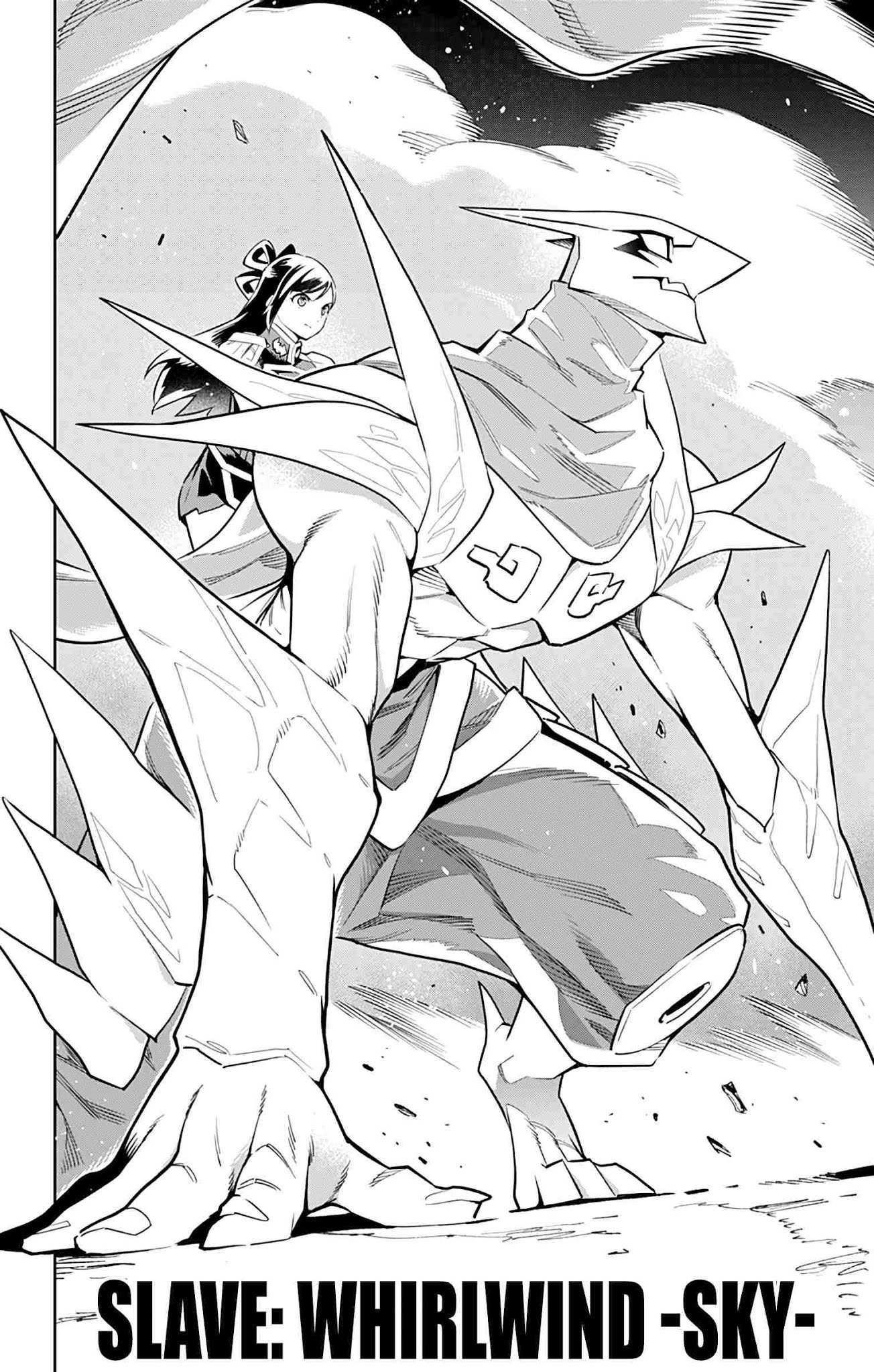 Read Mato Seihei No Slave Manga Online