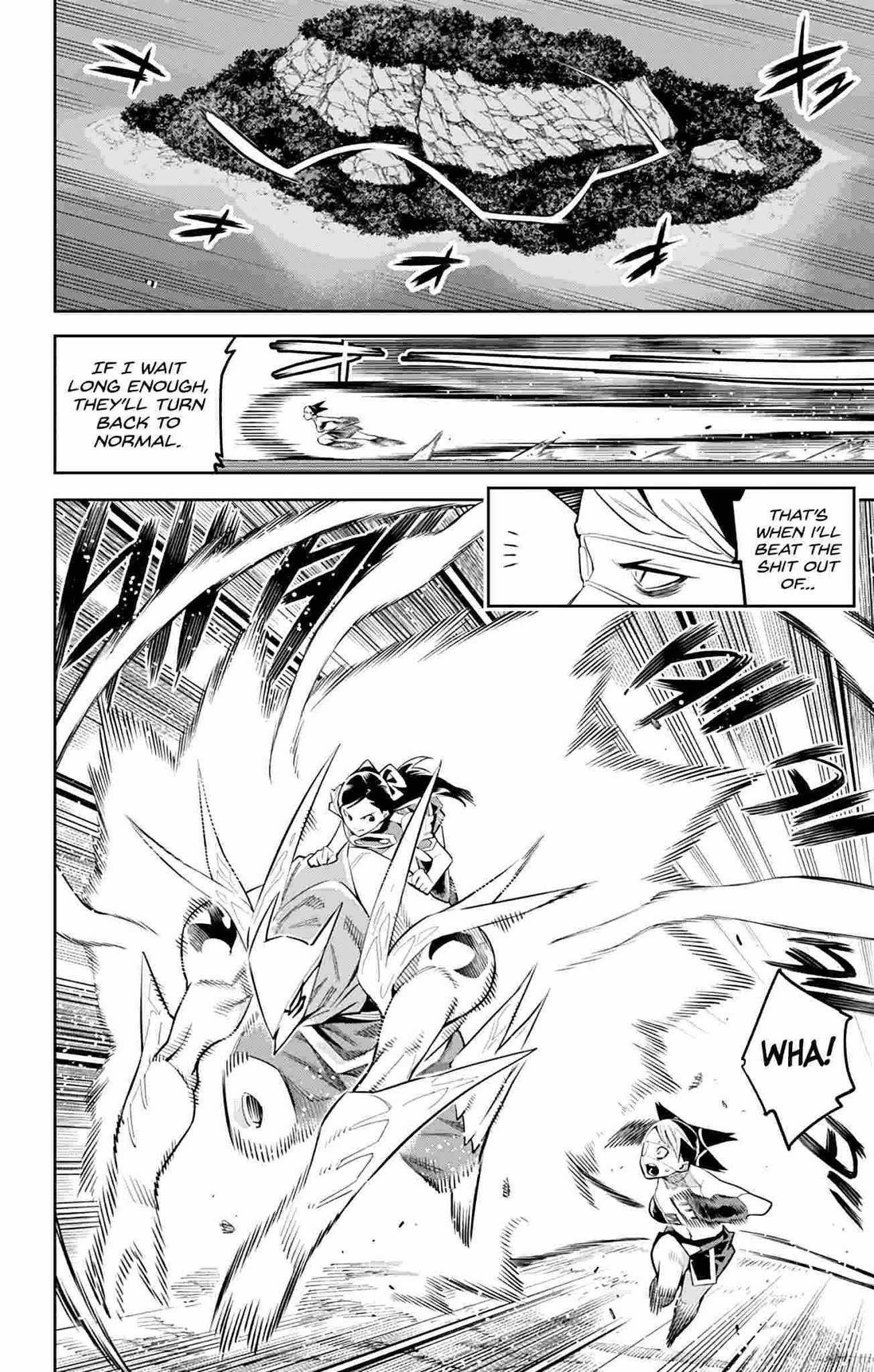 Read Mato Seihei No Slave Manga Online