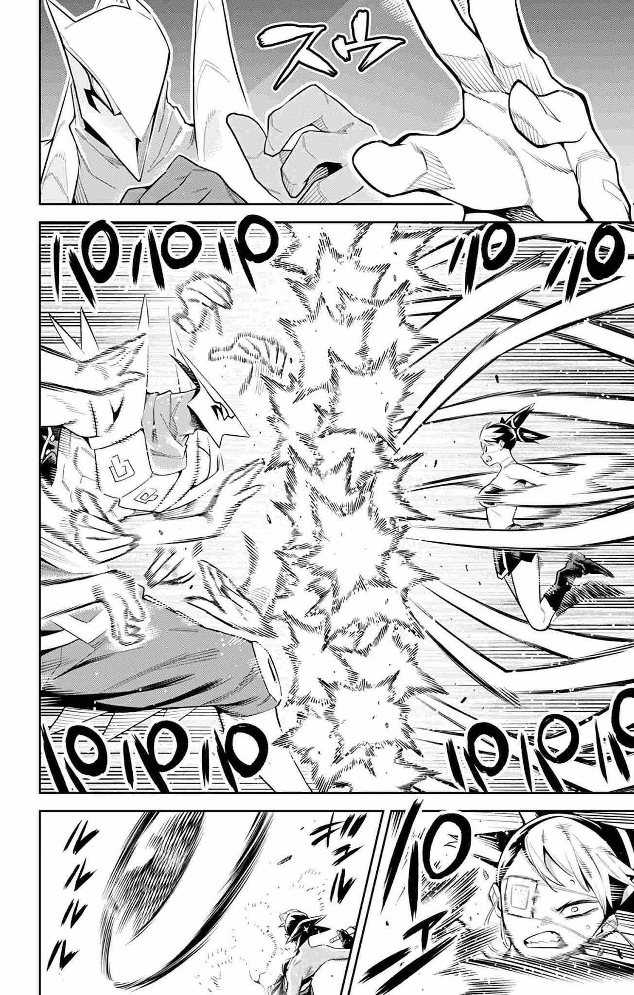 Read Mato Seihei No Slave Manga Online