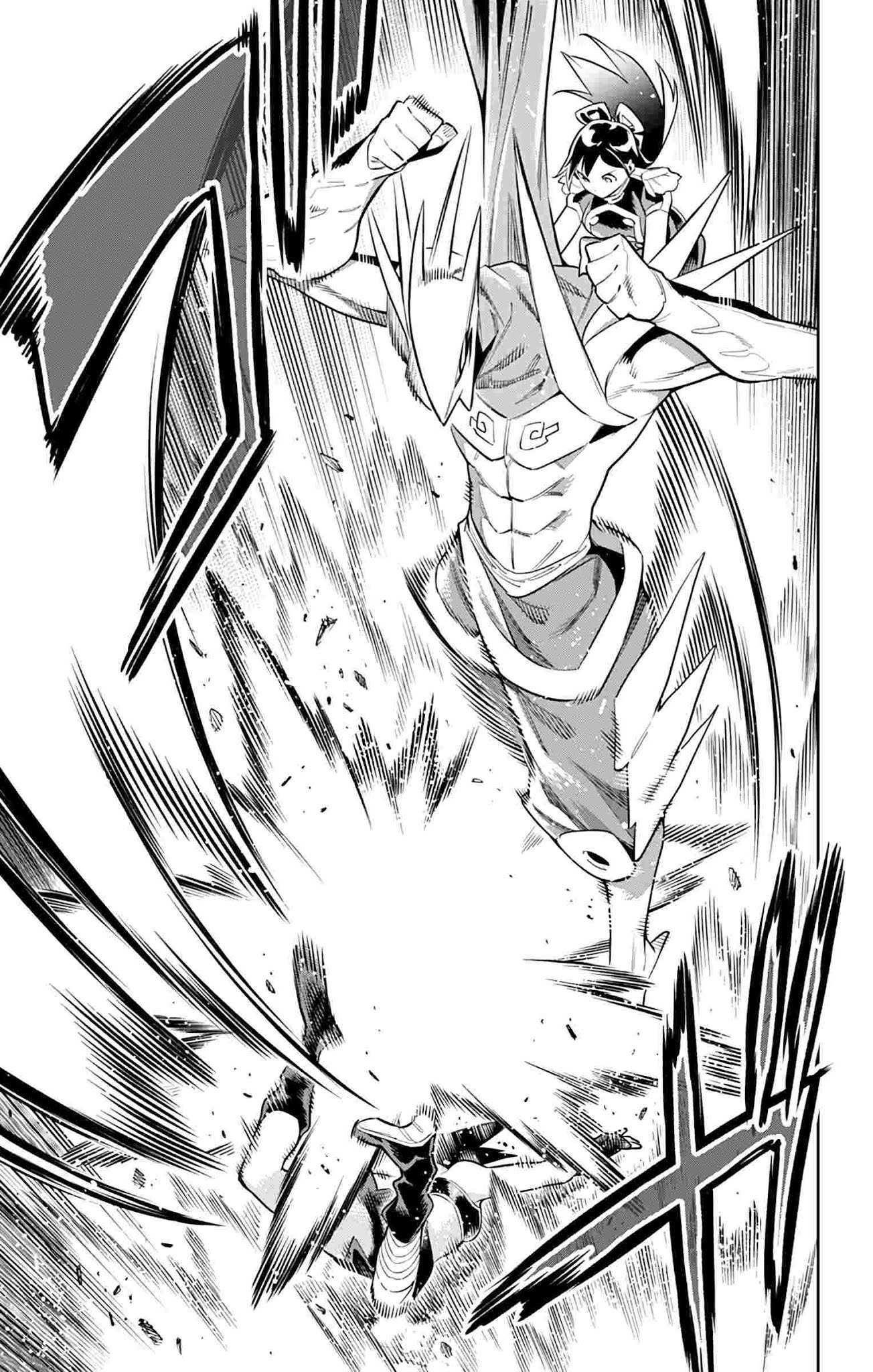 Read Mato Seihei No Slave Manga Online