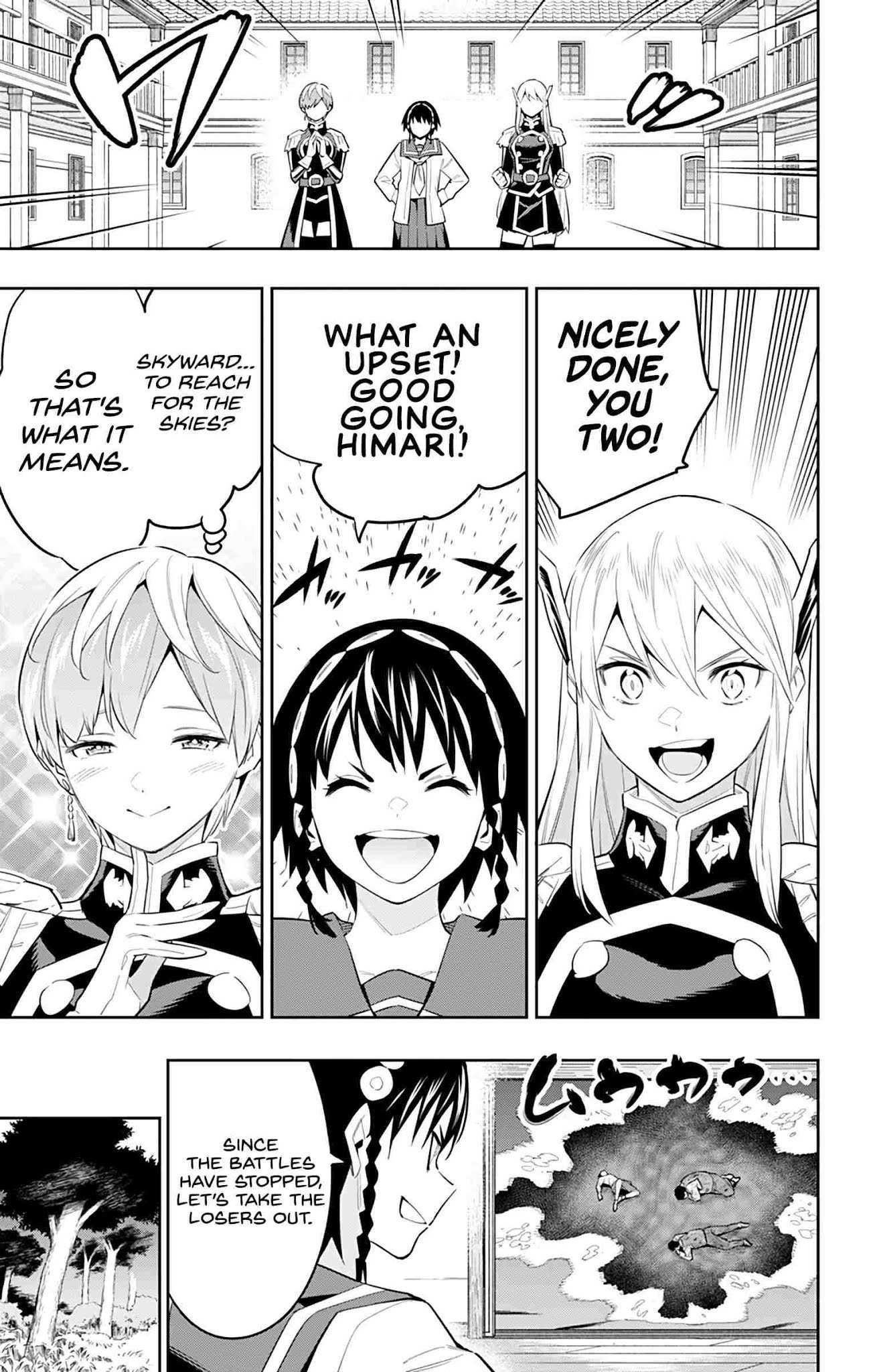 Read Mato Seihei No Slave Manga Online
