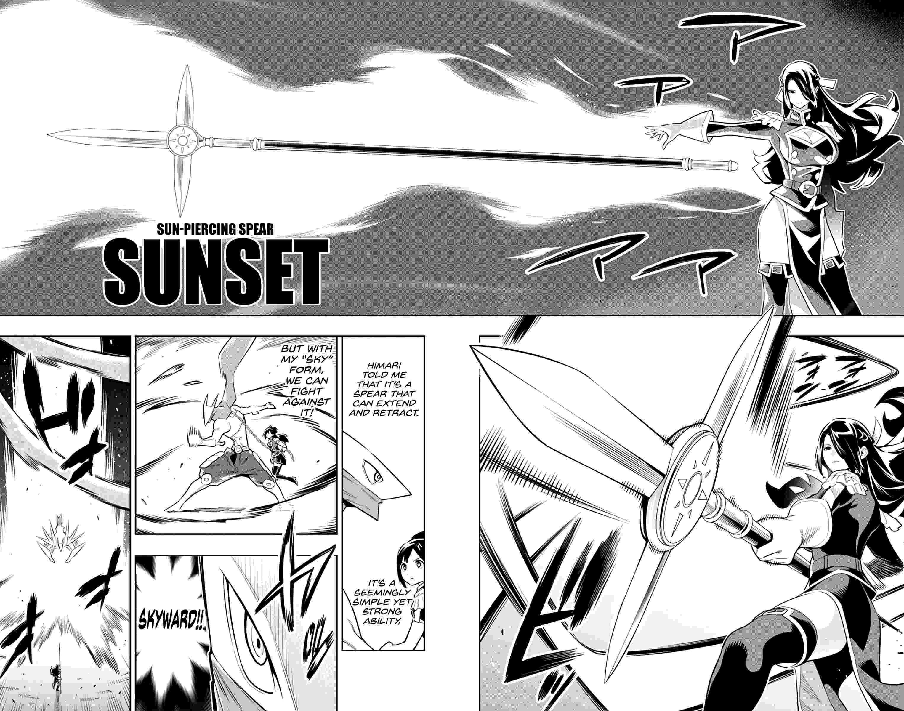 Read Mato Seihei No Slave Manga Online