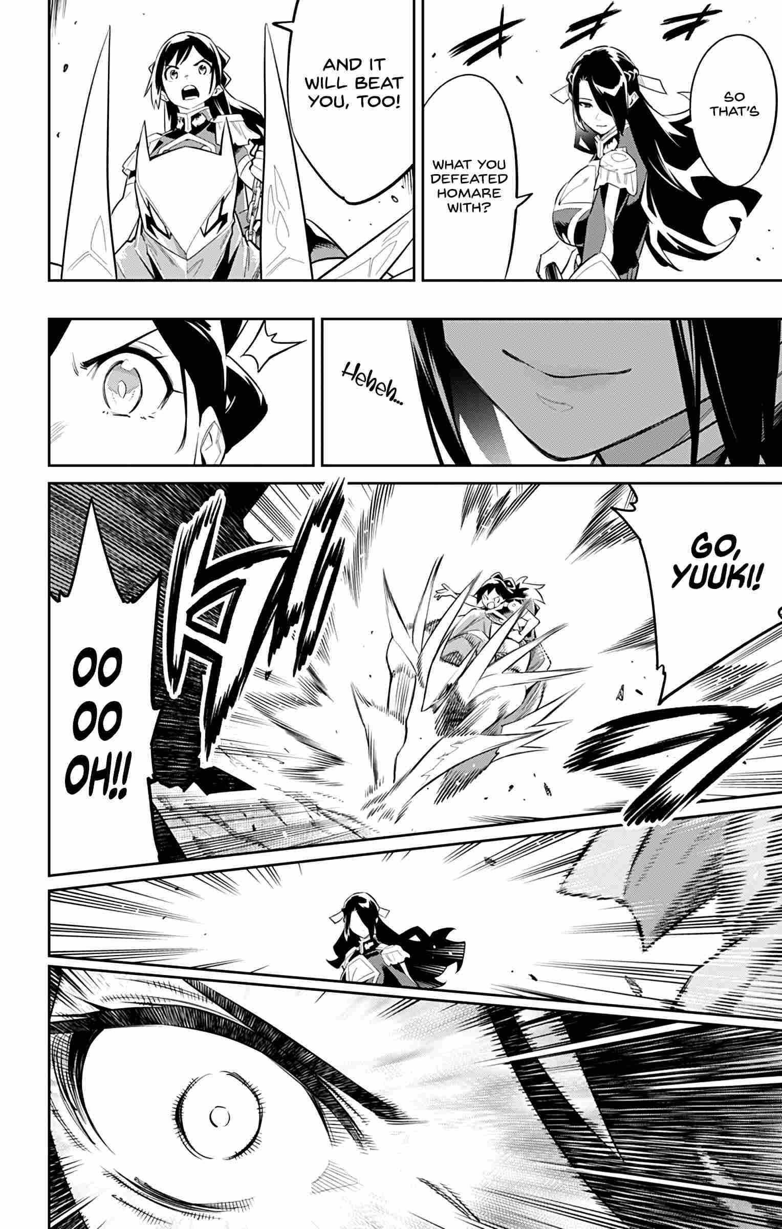 Read Mato Seihei No Slave Manga Online