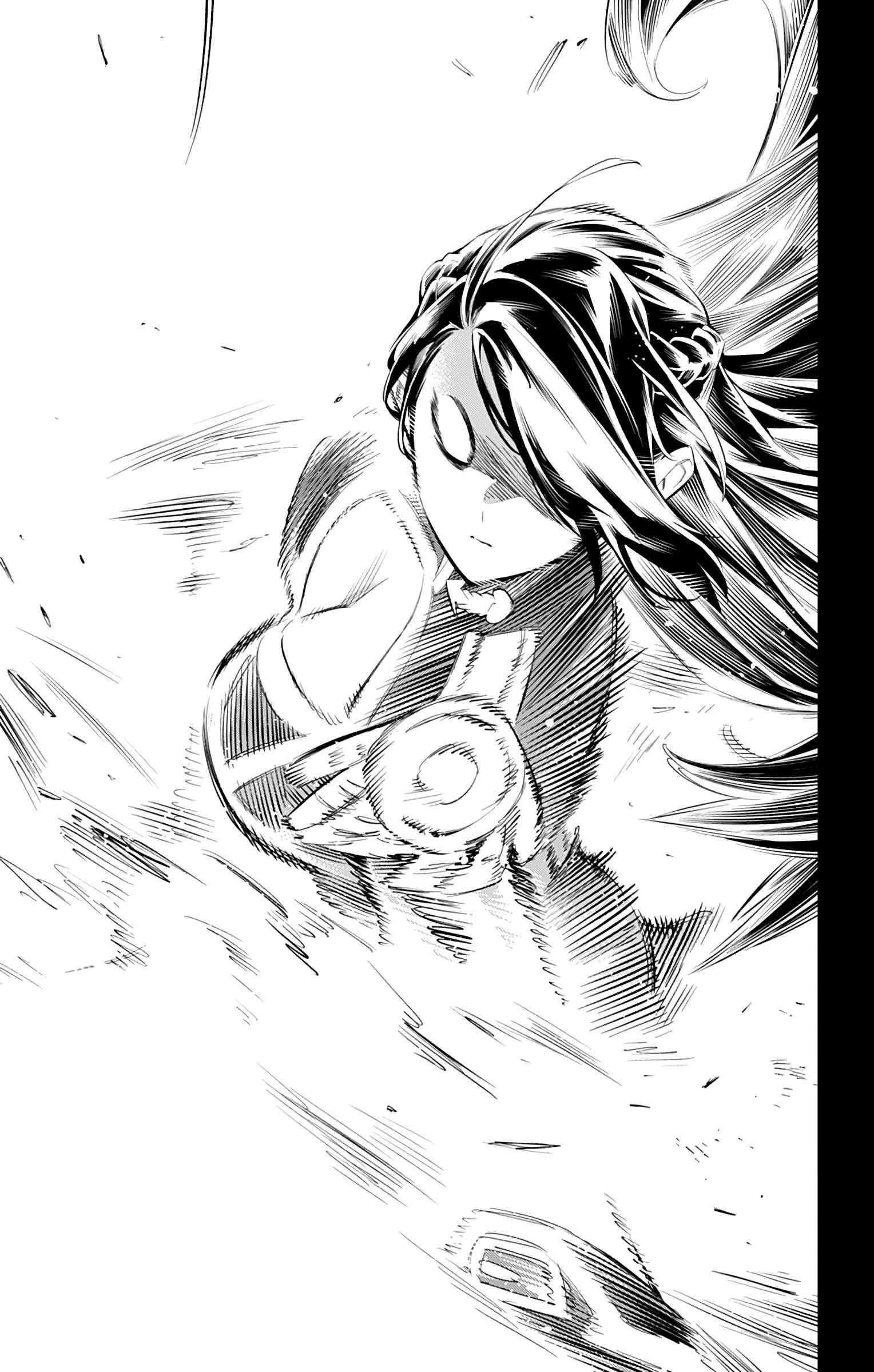 Read Mato Seihei No Slave Manga Online