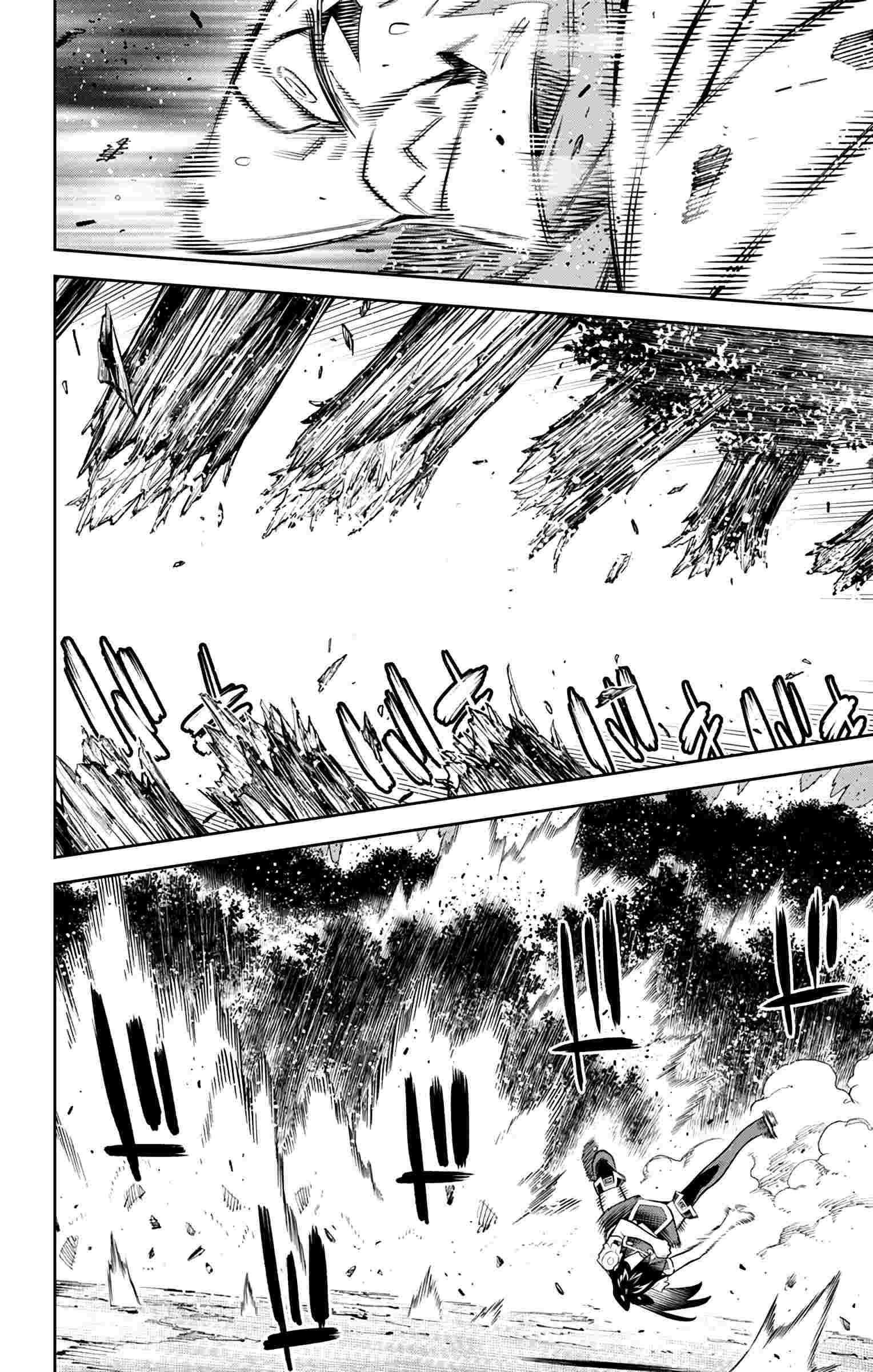 Read Mato Seihei No Slave Manga Online
