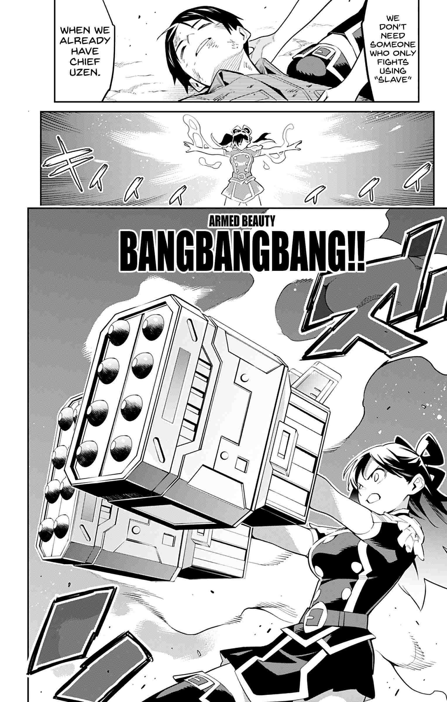 Read Mato Seihei No Slave Manga Online
