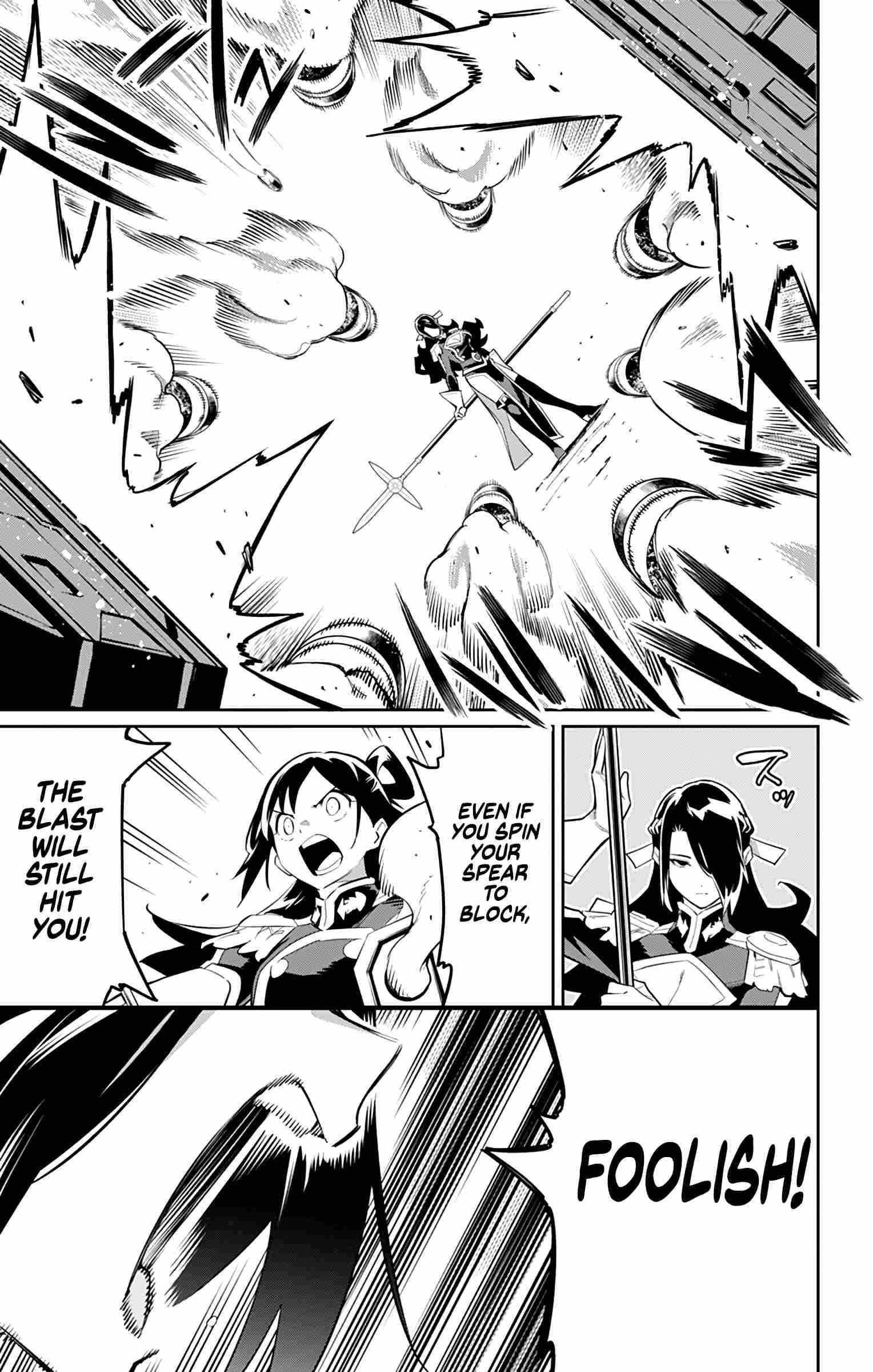 Read Mato Seihei No Slave Manga Online