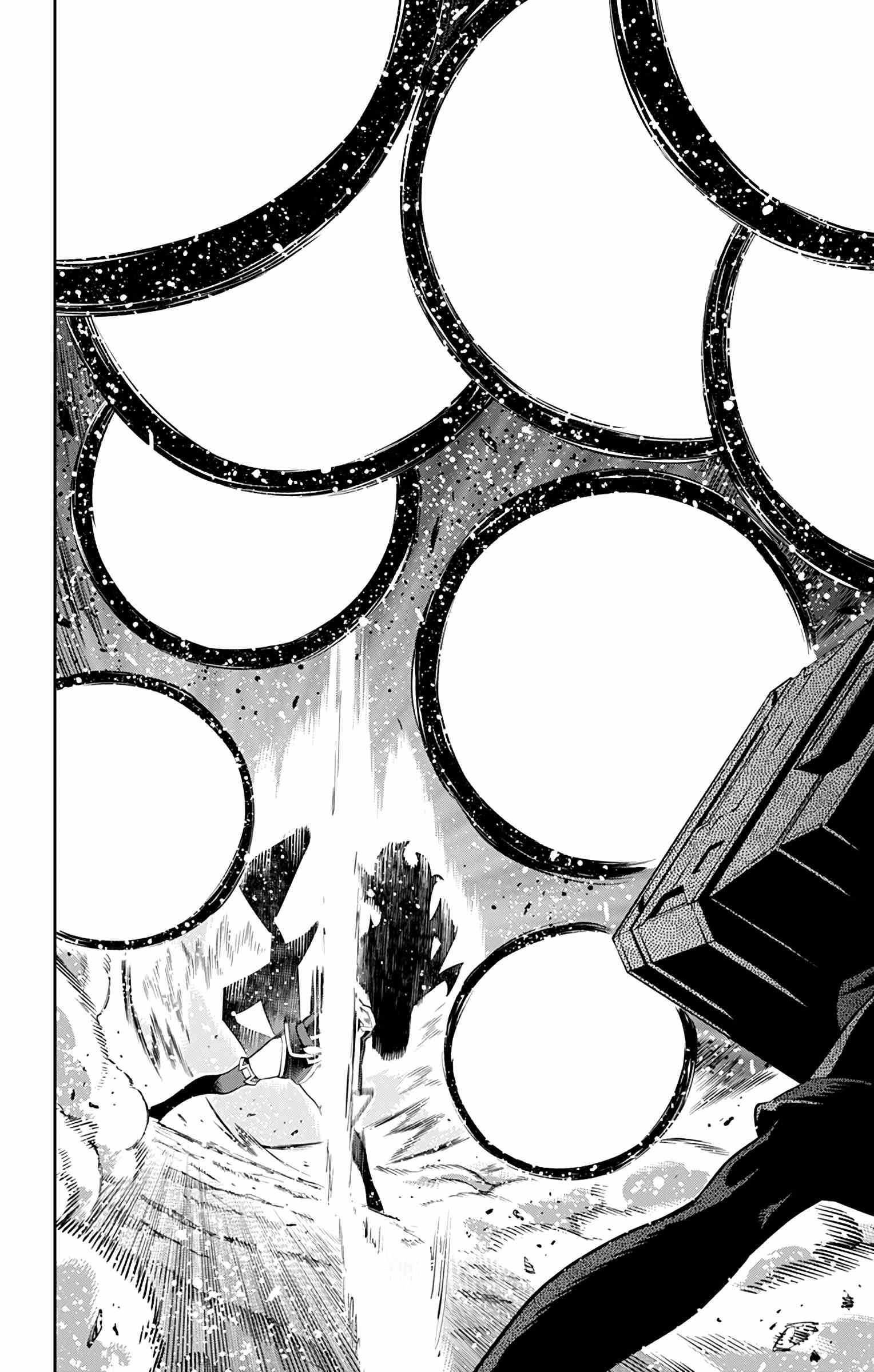 Read Mato Seihei No Slave Manga Online