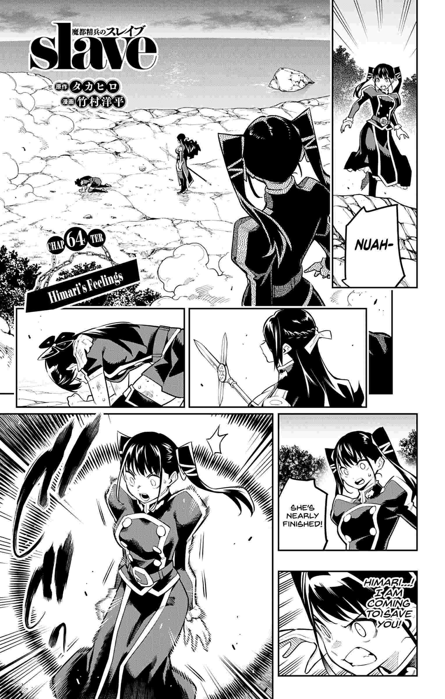 Read Mato Seihei No Slave Manga Online
