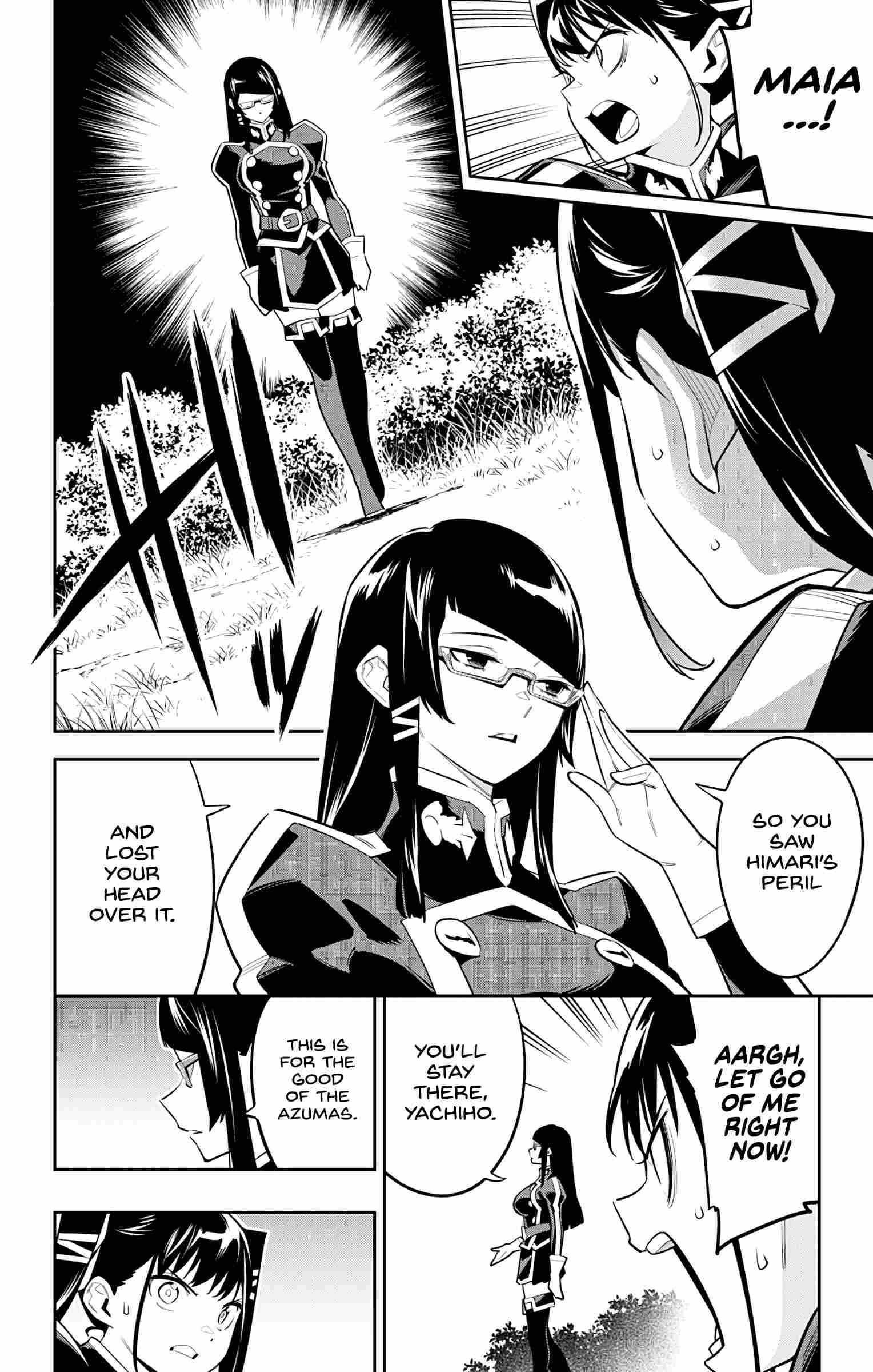 Read Mato Seihei No Slave Manga Online