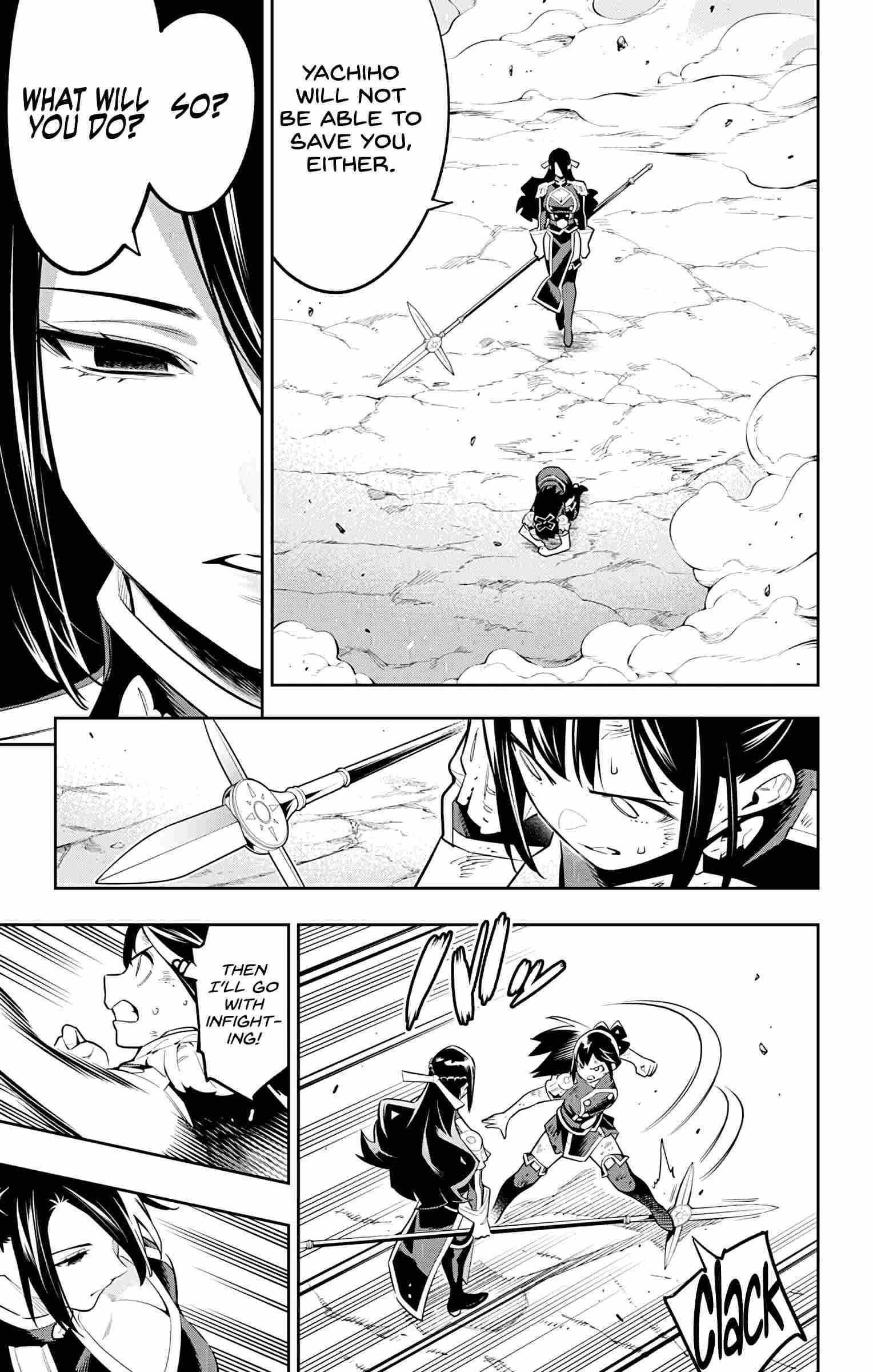 Read Mato Seihei No Slave Manga Online