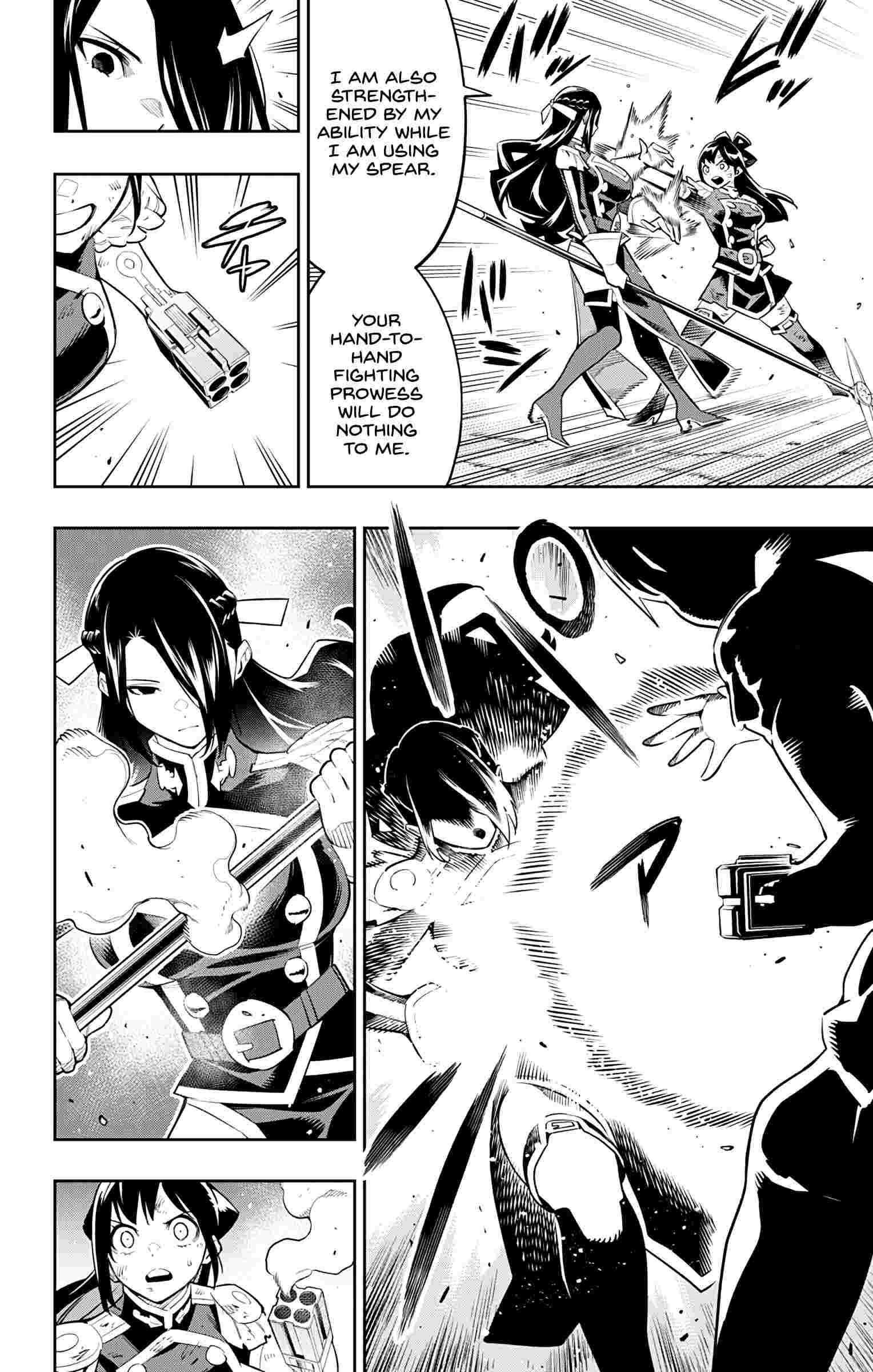 Read Mato Seihei No Slave Manga Online