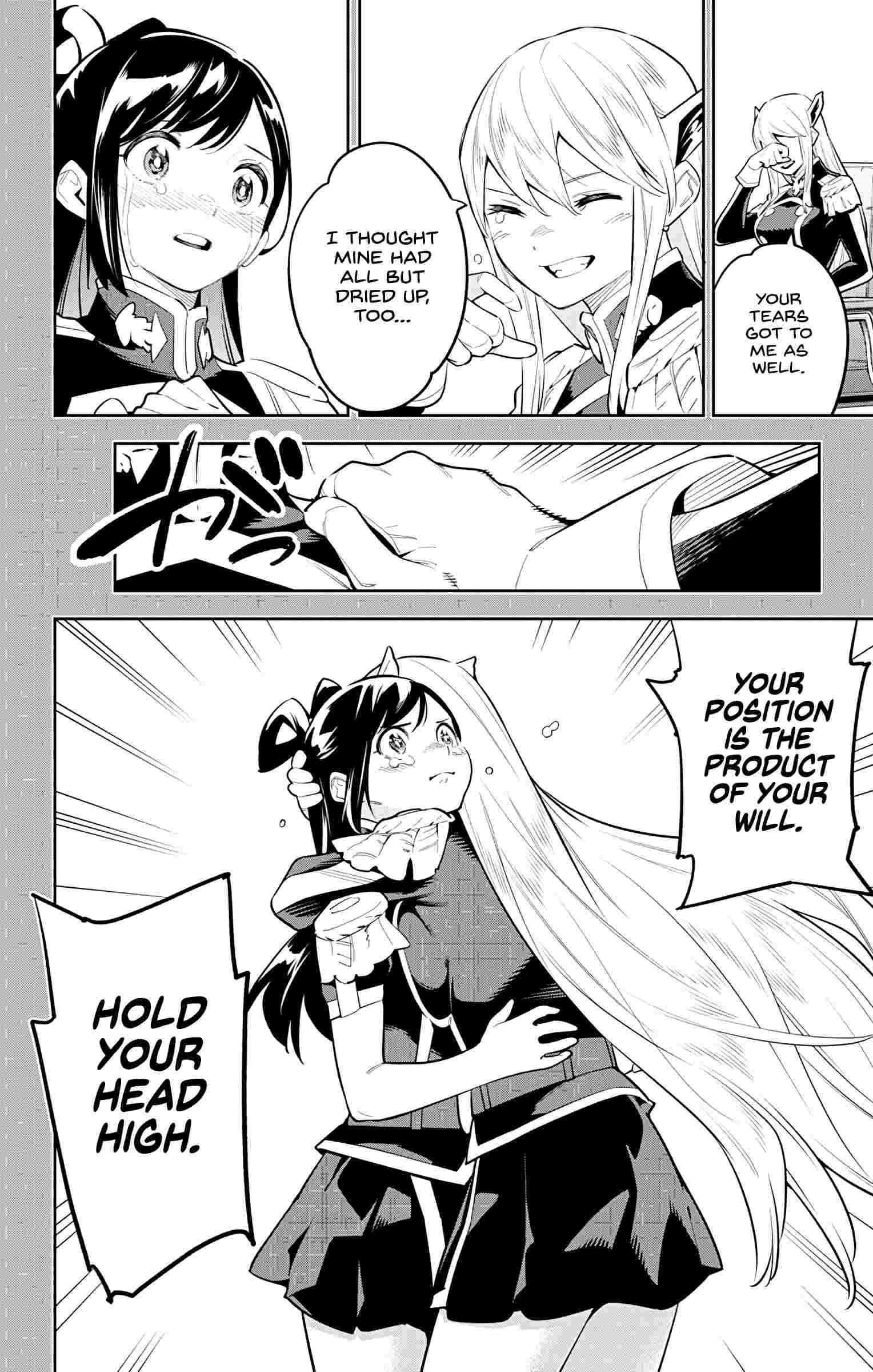Read Mato Seihei No Slave Manga Online
