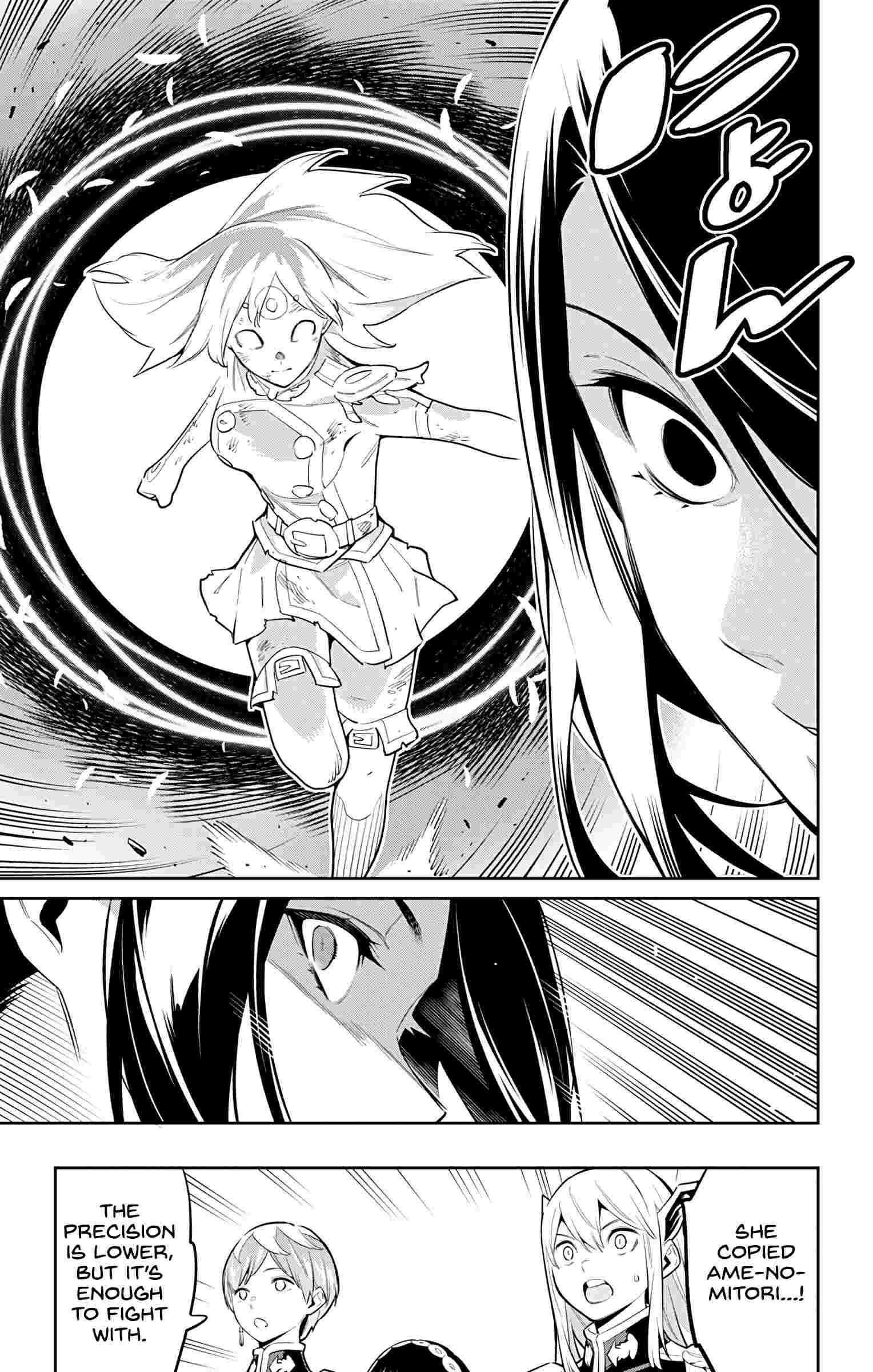 Read Mato Seihei No Slave Manga Online