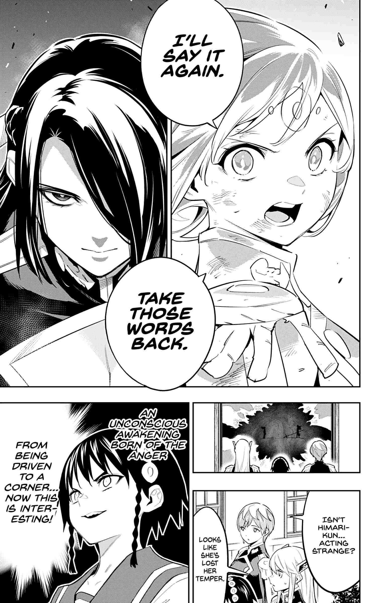 Read Mato Seihei No Slave Manga Online