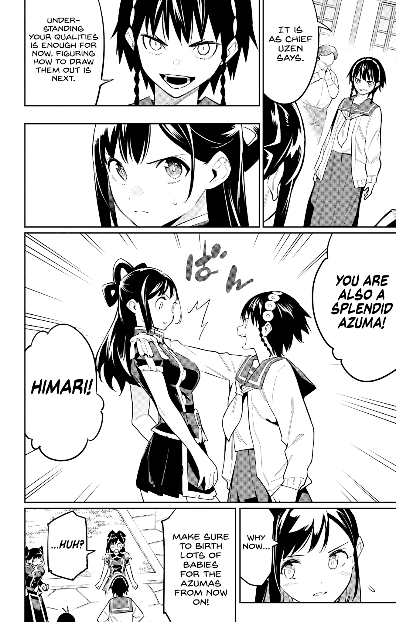 Read Mato Seihei No Slave Manga Online