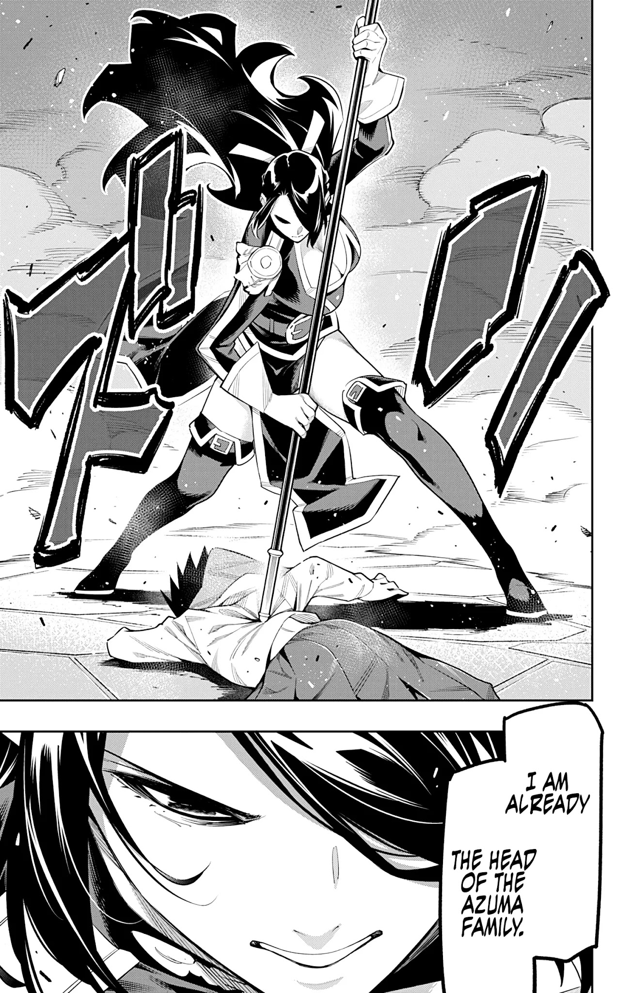 Read Mato Seihei No Slave Manga Online