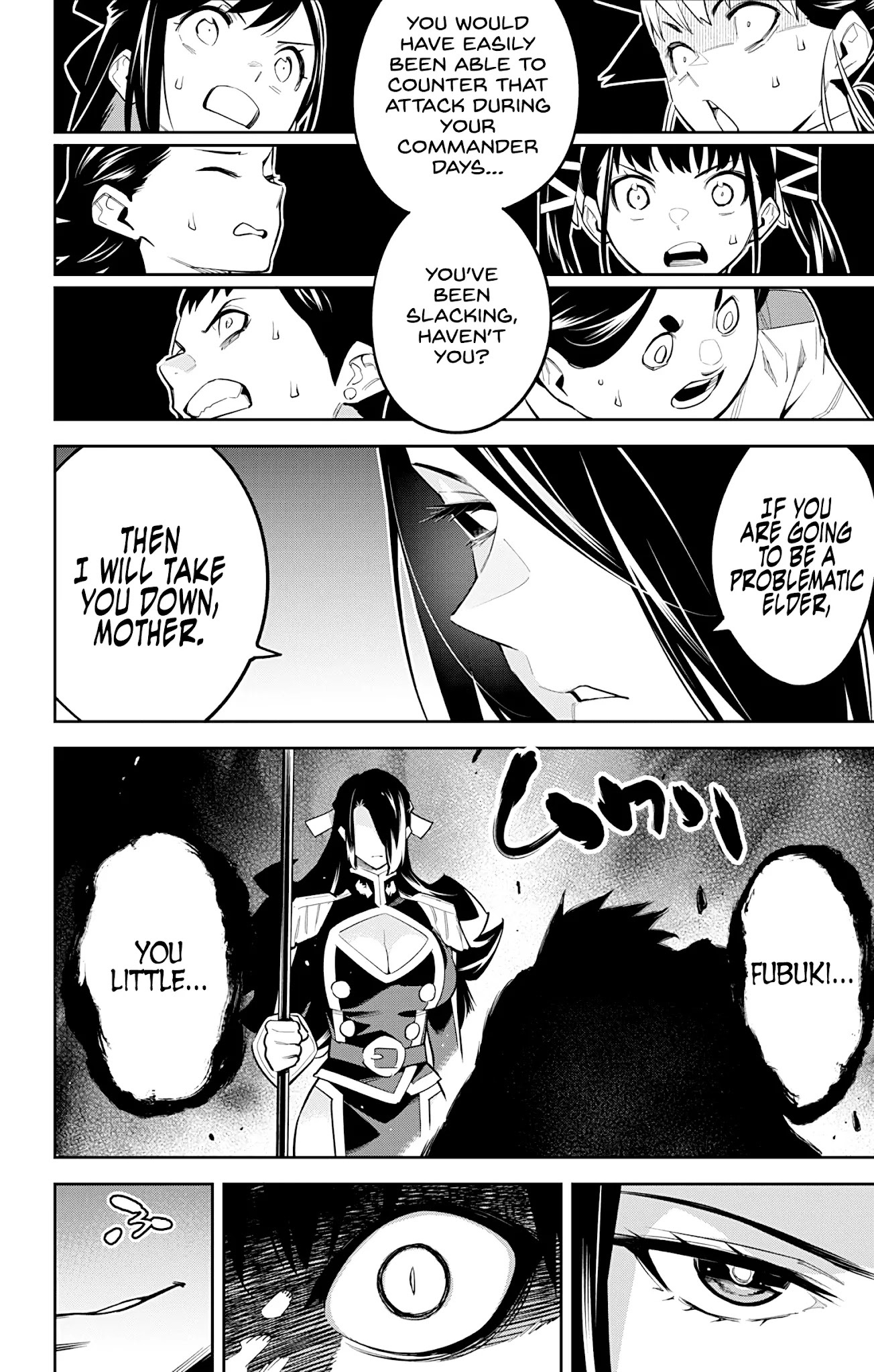 Read Mato Seihei No Slave Manga Online