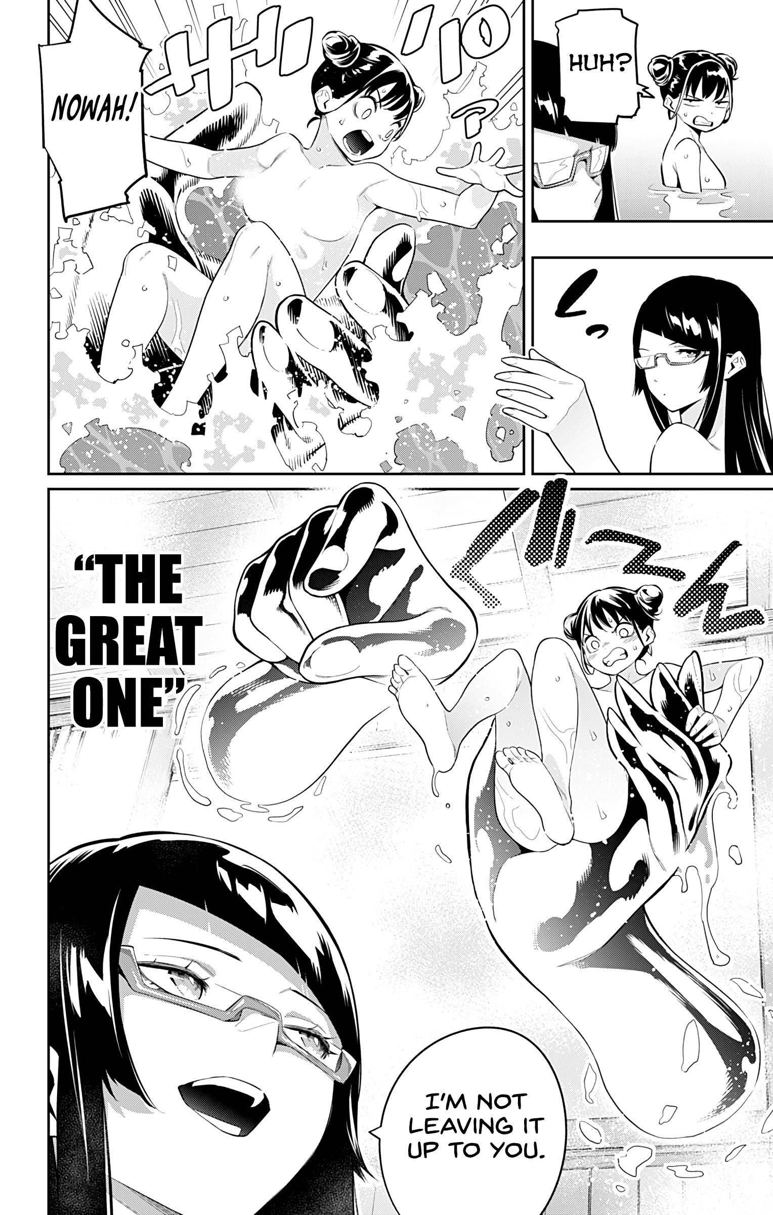 Read Mato Seihei No Slave Manga Online