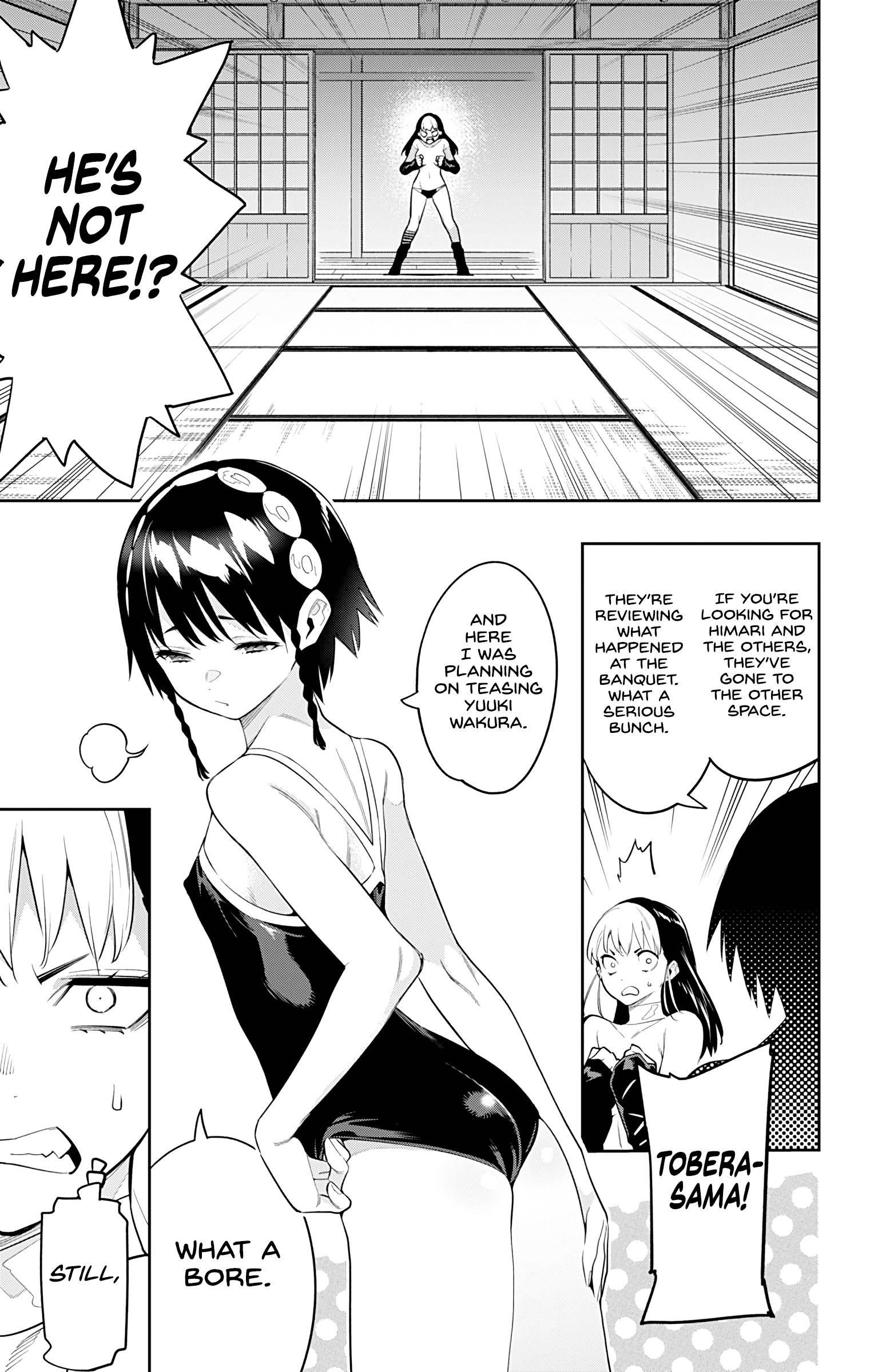 Read Mato Seihei No Slave Manga Online