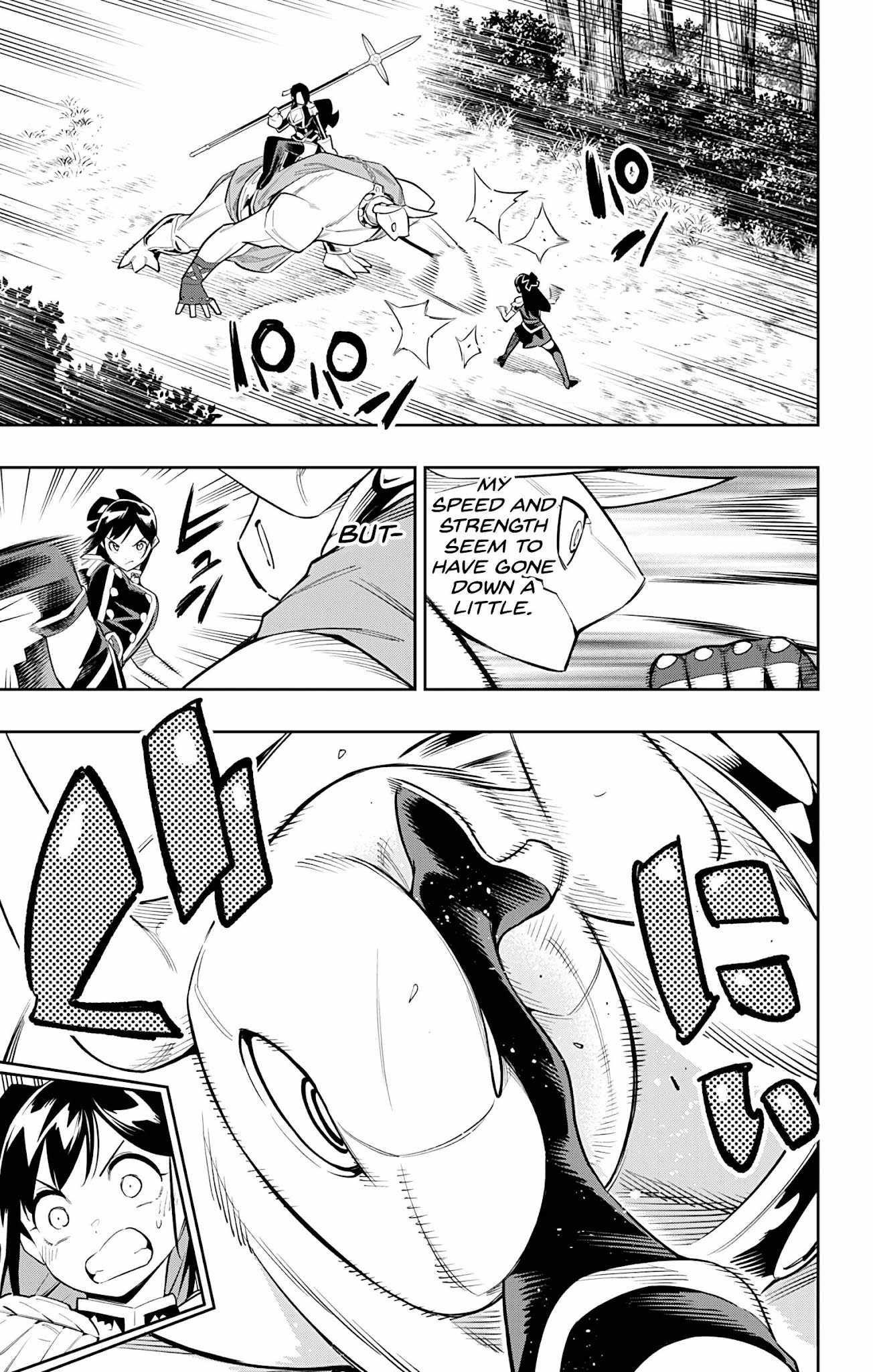 Read Mato Seihei No Slave Manga Online