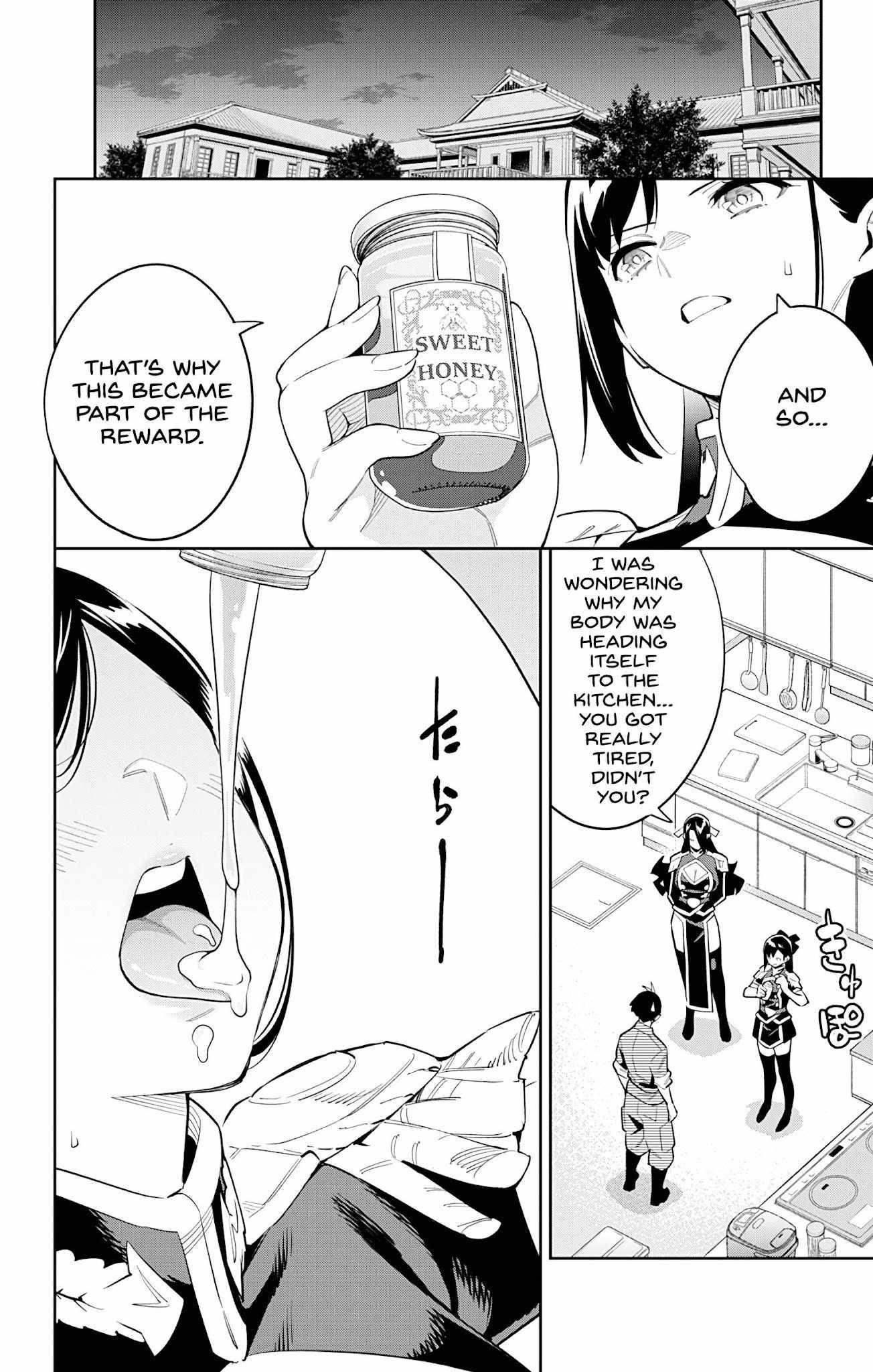 Read Mato Seihei No Slave Manga Online