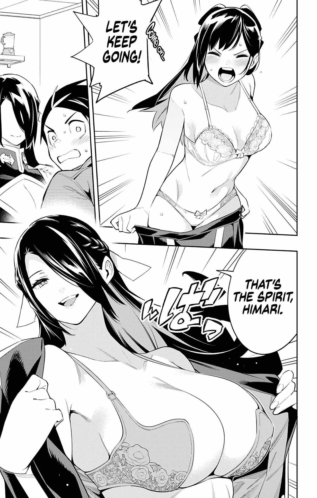 Read Mato Seihei No Slave Manga Online