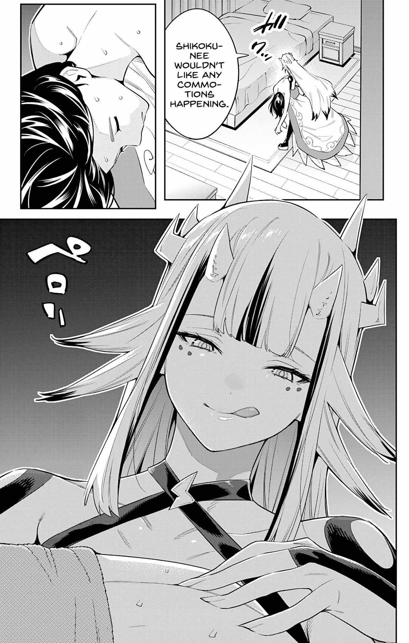 Read Mato Seihei No Slave Manga Online