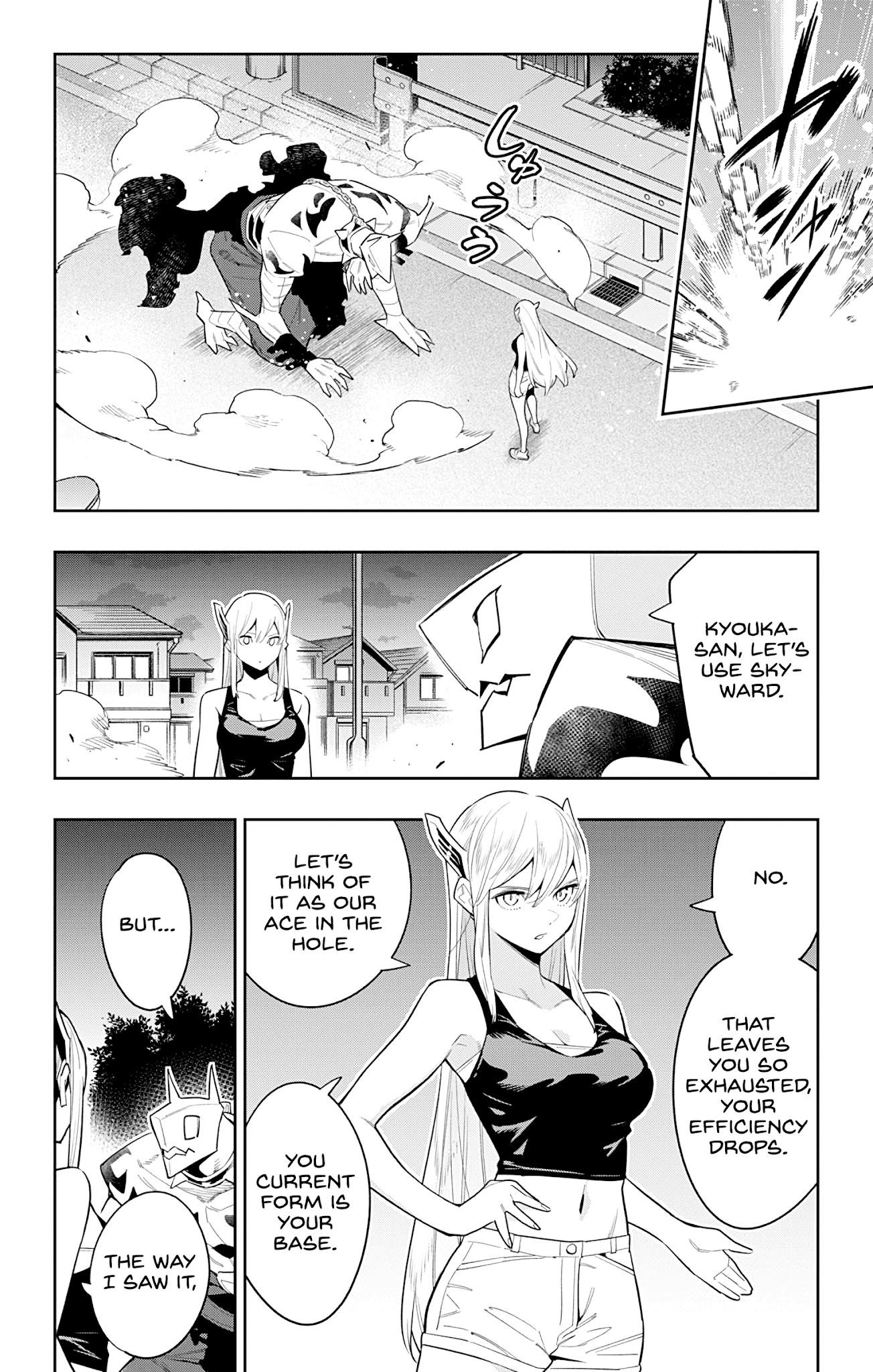 Read Mato Seihei No Slave Manga Online