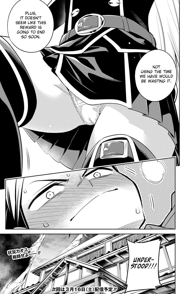 Read Mato Seihei No Slave Manga Online