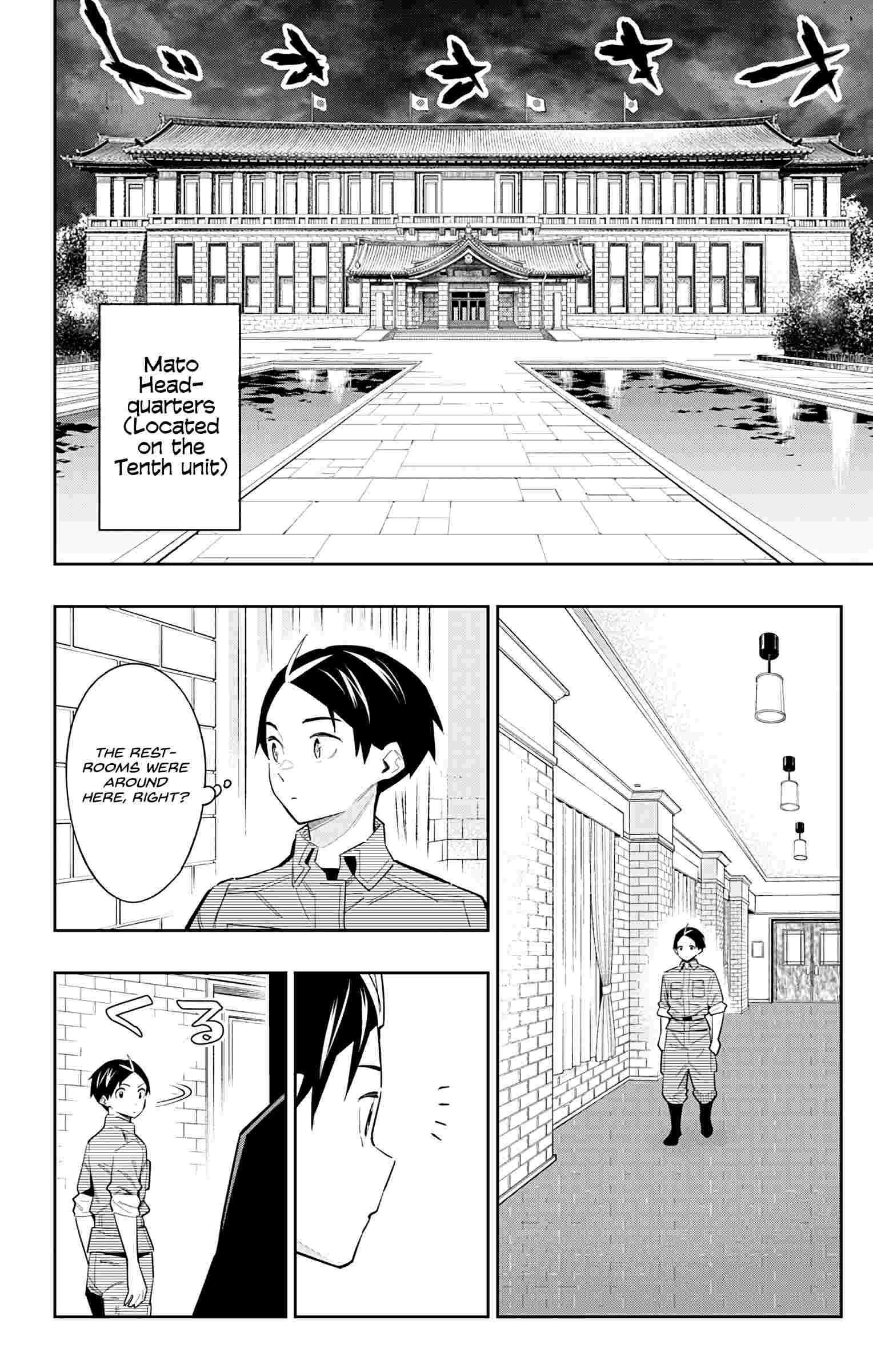 Read Mato Seihei No Slave Manga Online