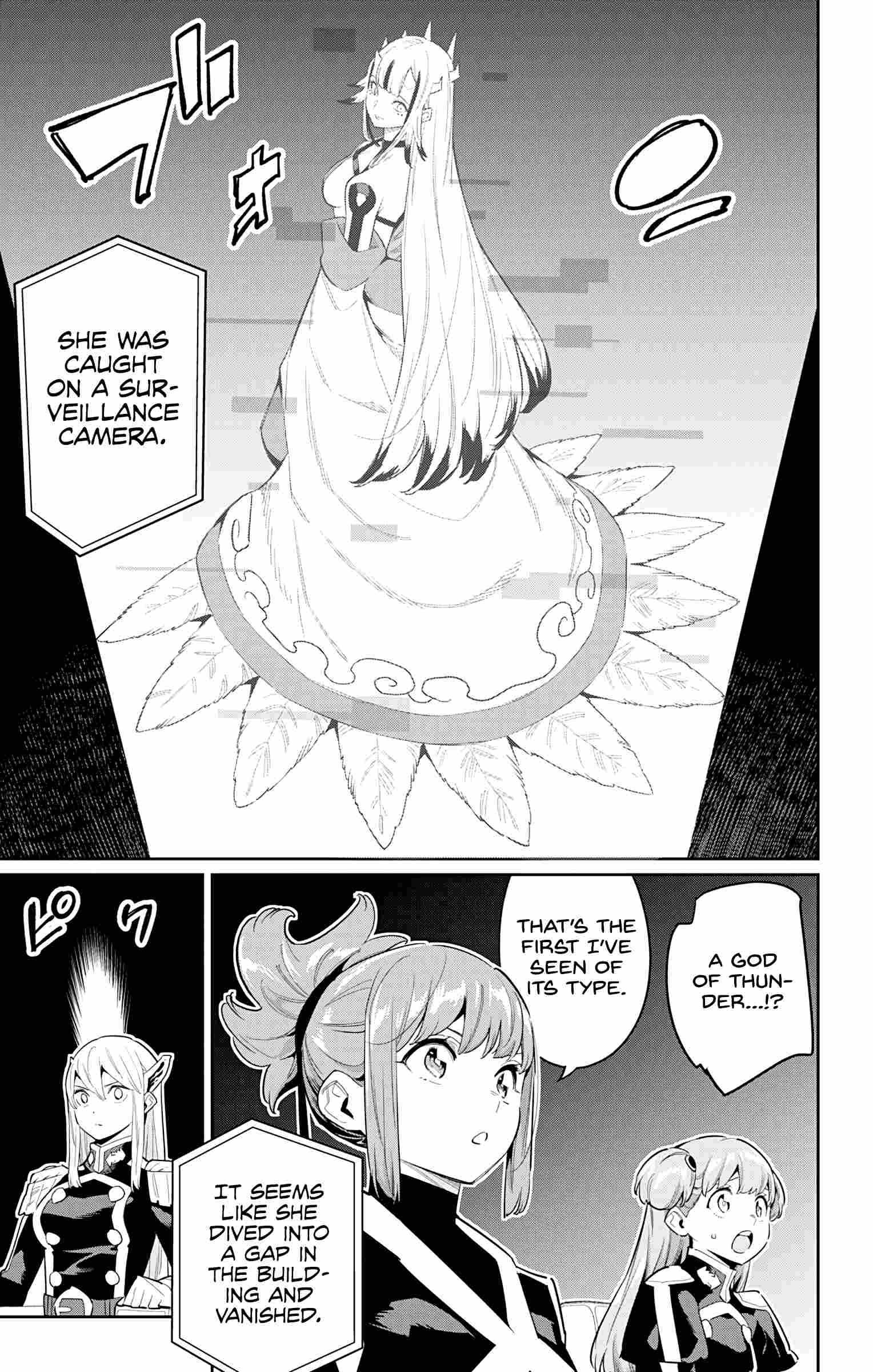 Read Mato Seihei No Slave Manga Online