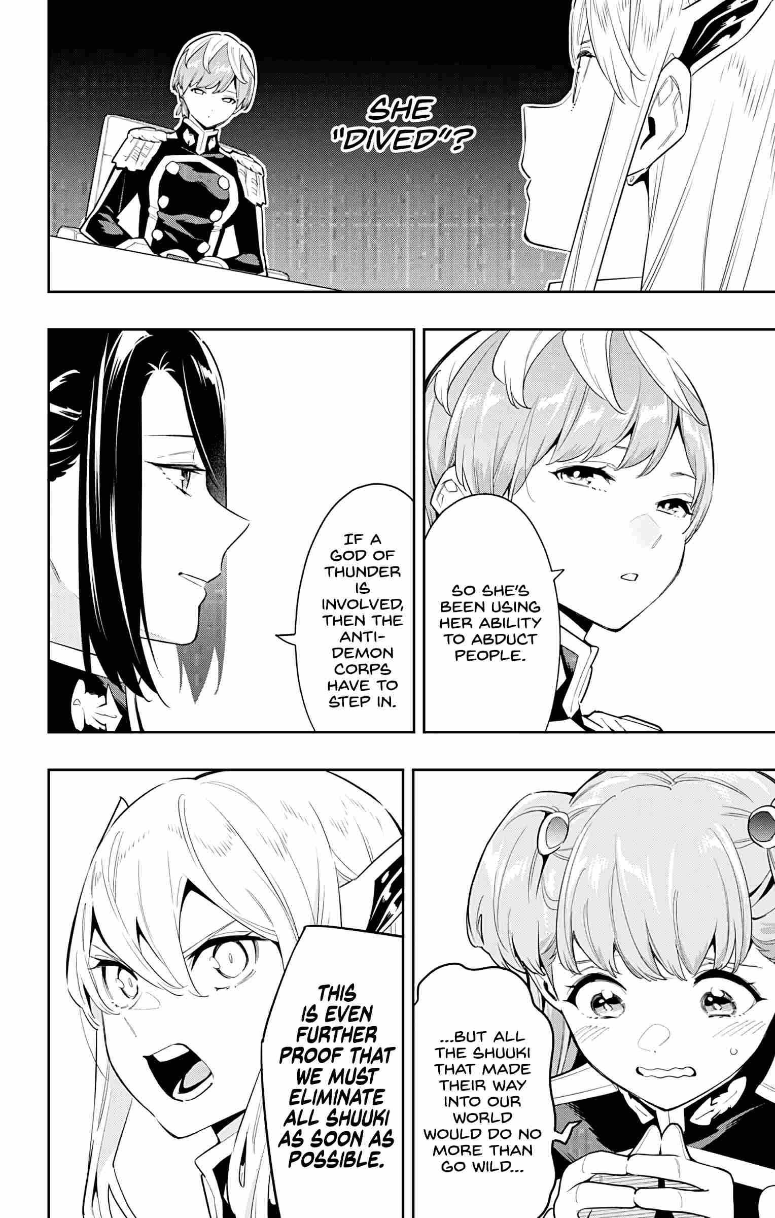 Read Mato Seihei No Slave Manga Online