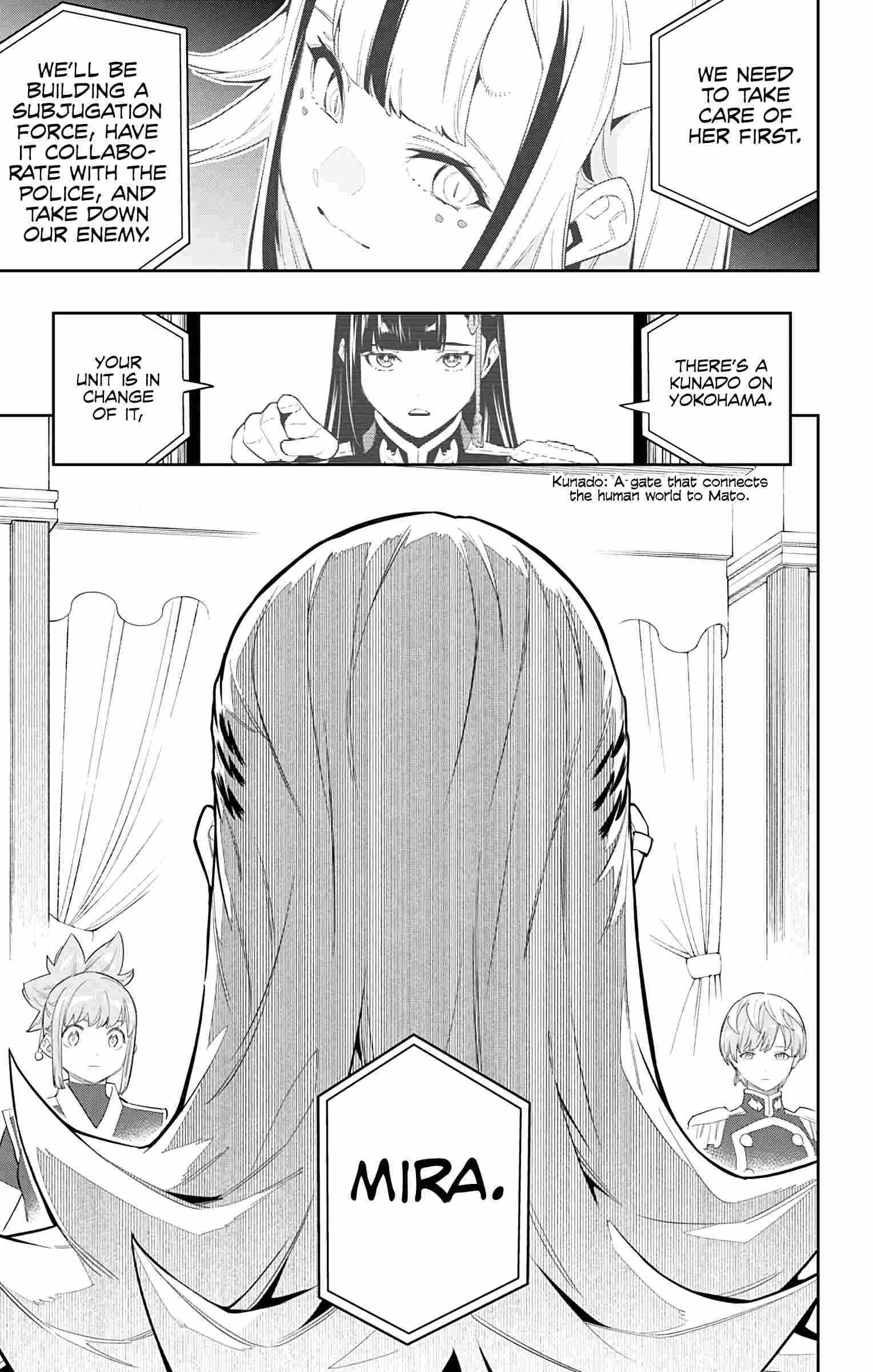 Read Mato Seihei No Slave Manga Online