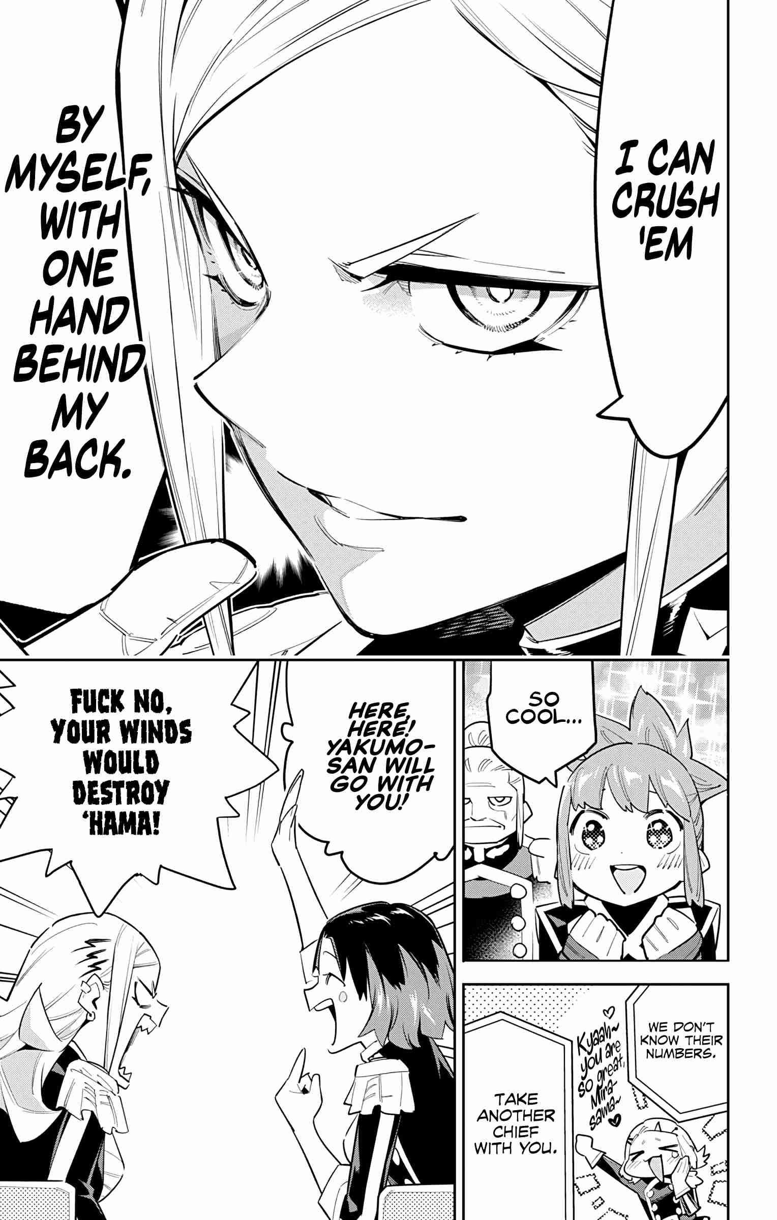 Read Mato Seihei No Slave Manga Online