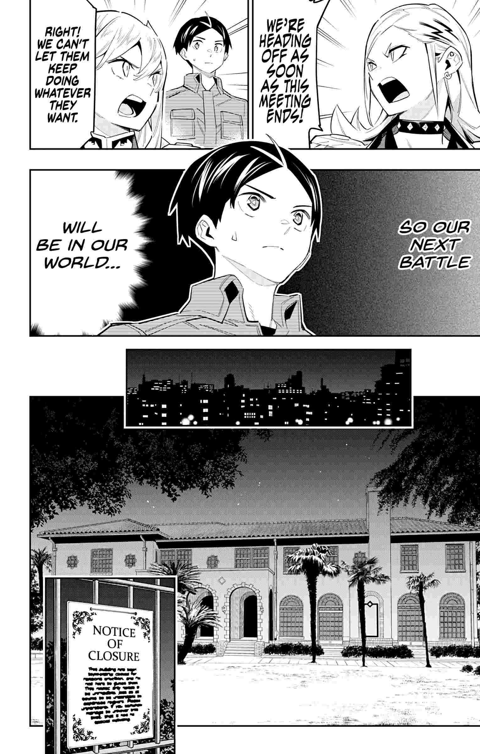 Read Mato Seihei No Slave Manga Online