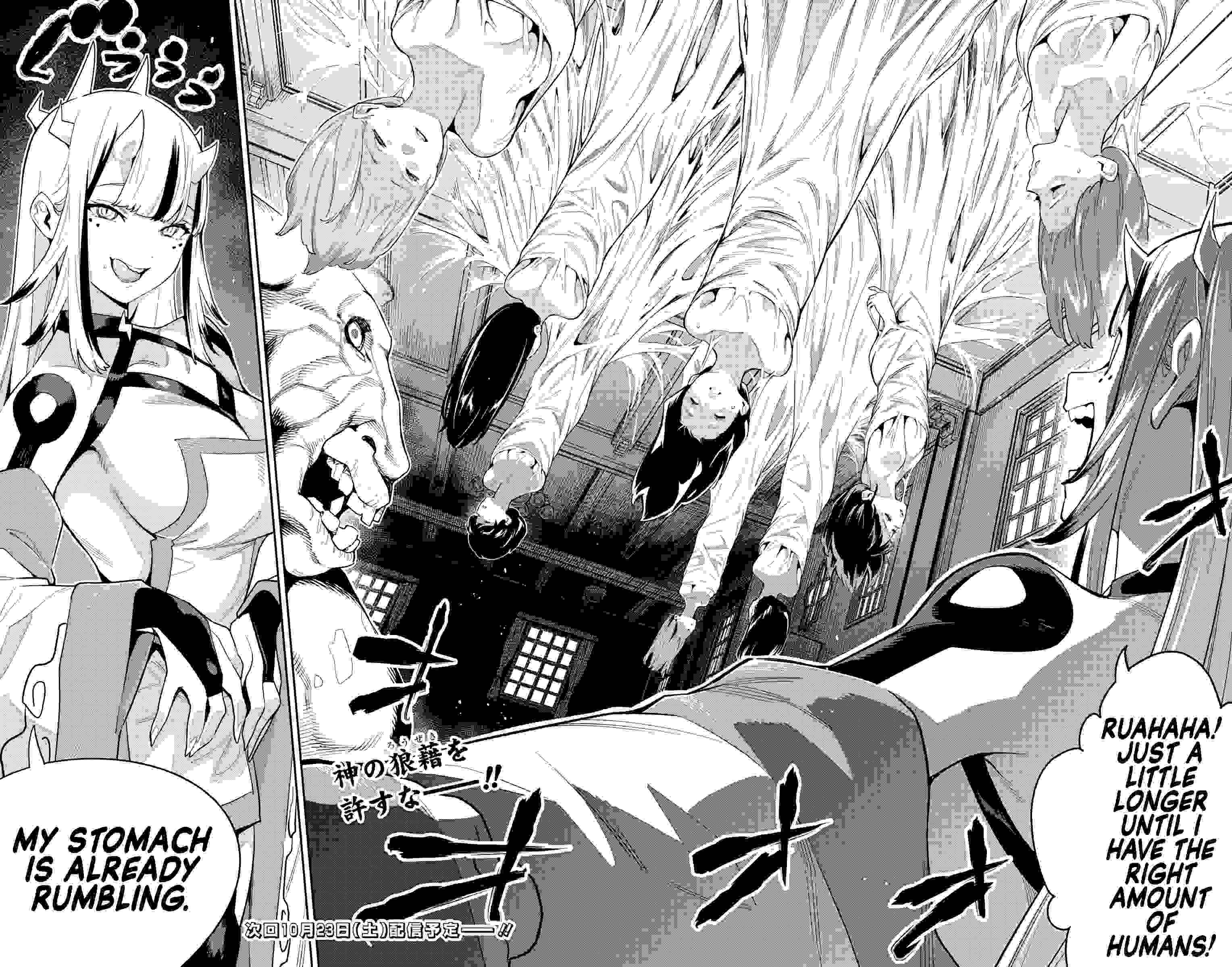Read Mato Seihei No Slave Manga Online