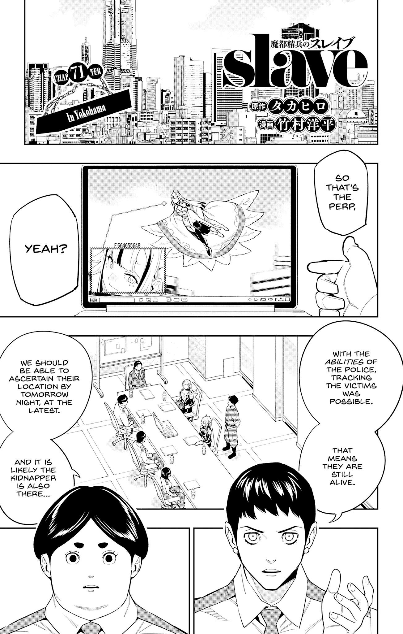 Read Mato Seihei No Slave Manga Online