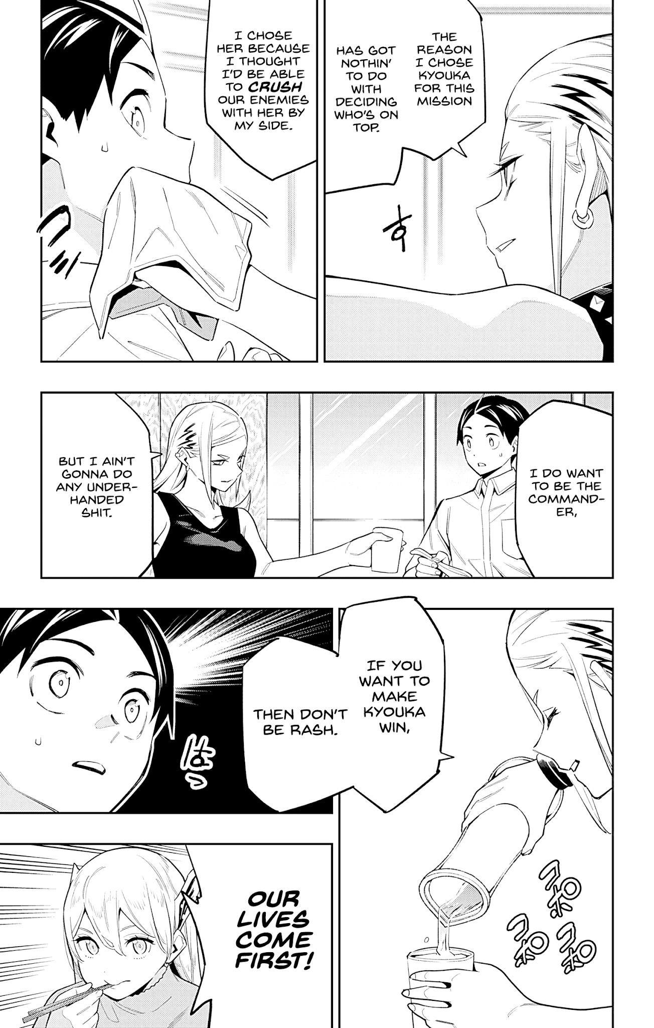 Read Mato Seihei No Slave Manga Online