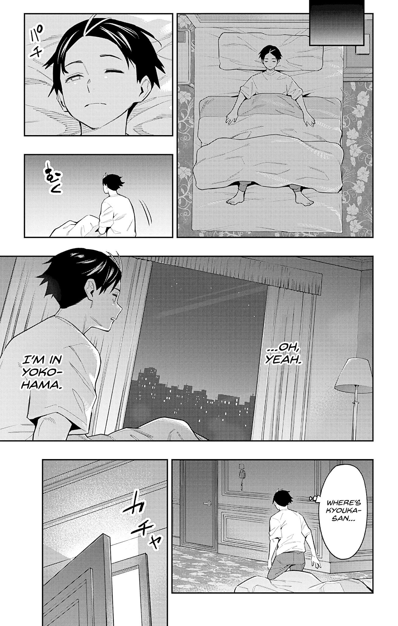 Read Mato Seihei No Slave Manga Online