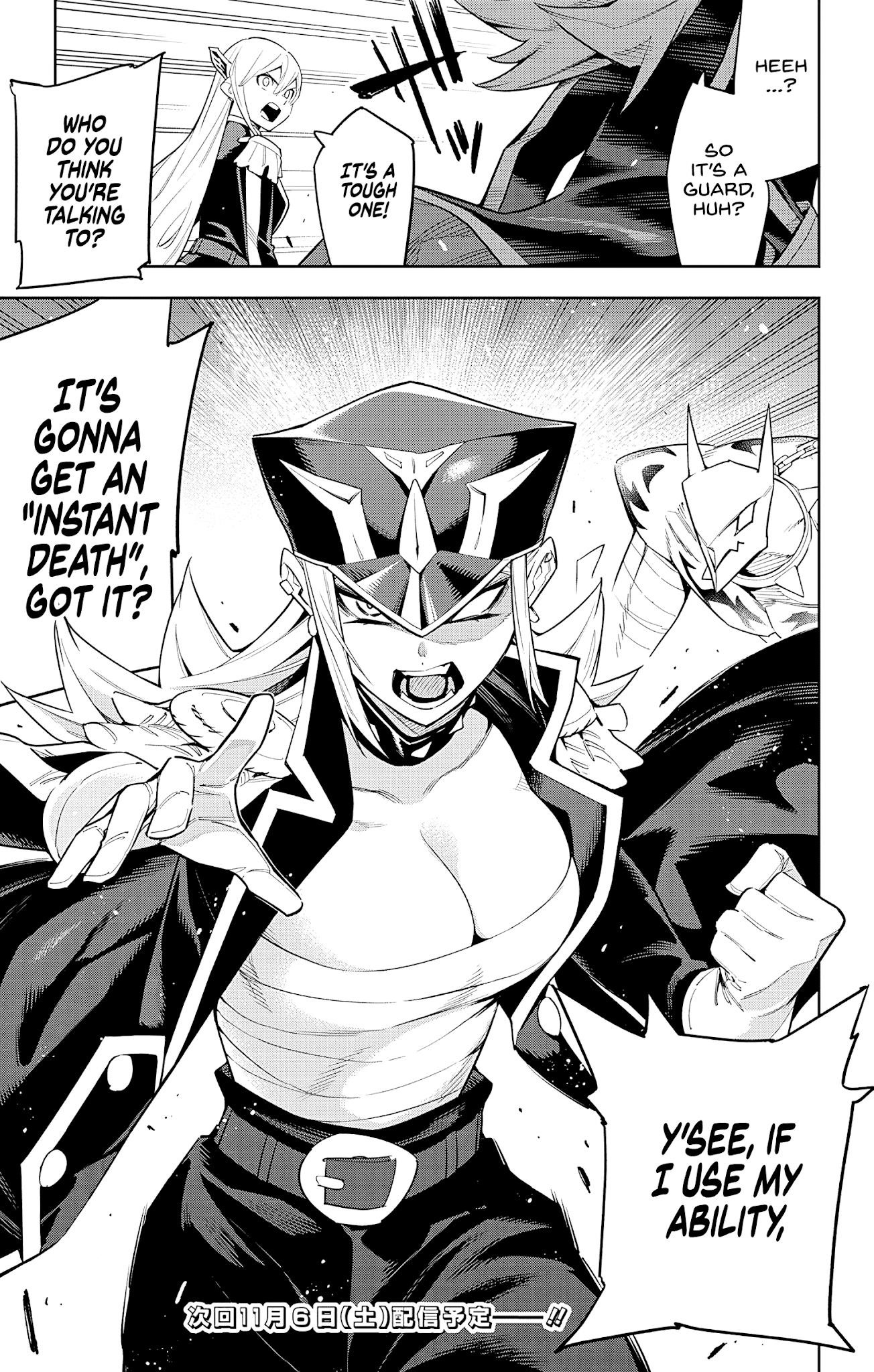 Read Mato Seihei No Slave Manga Online
