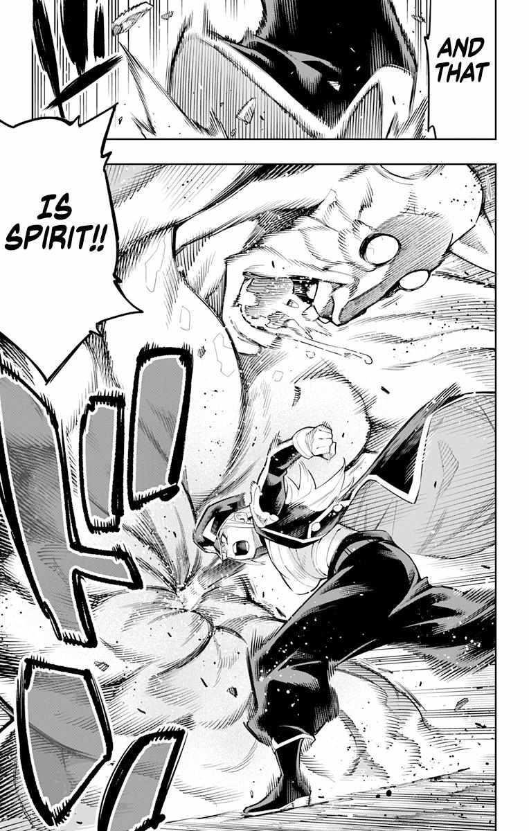 Read Mato Seihei No Slave Manga Online