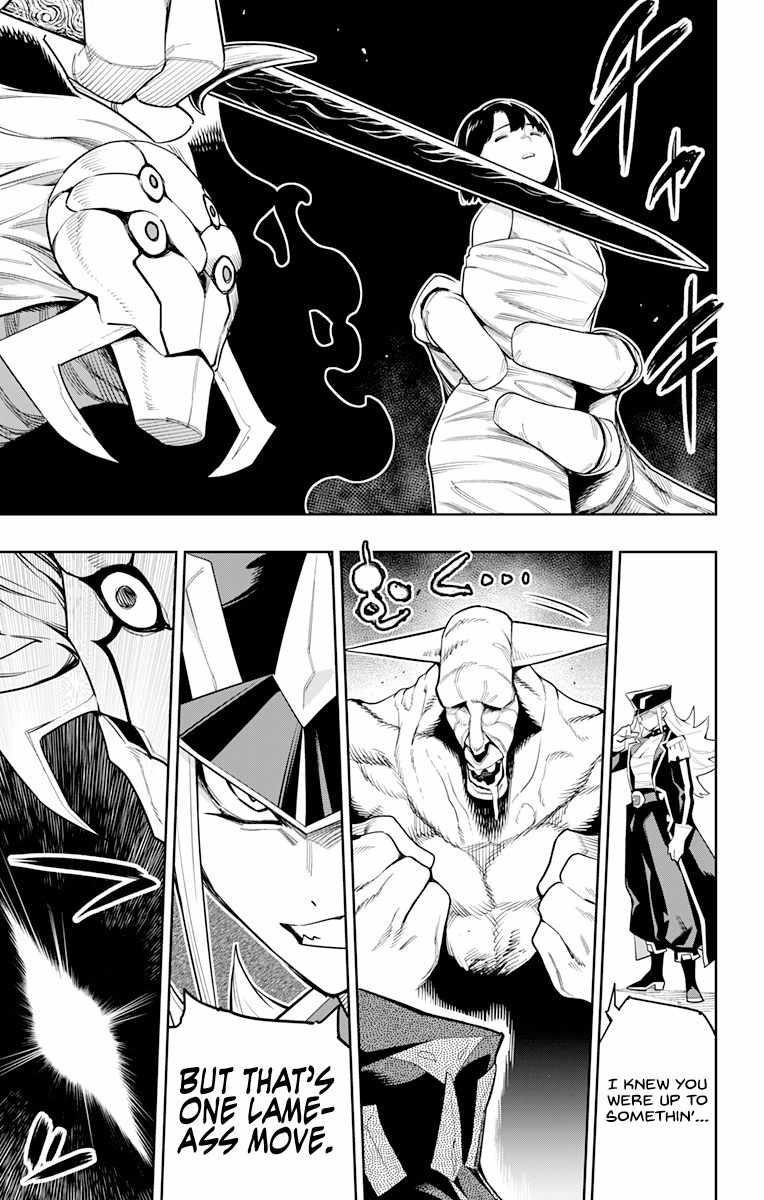 Read Mato Seihei No Slave Manga Online