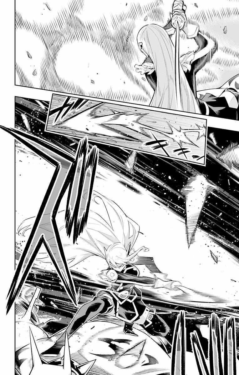 Read Mato Seihei No Slave Manga Online