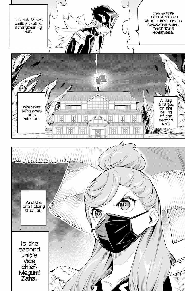 Read Mato Seihei No Slave Manga Online