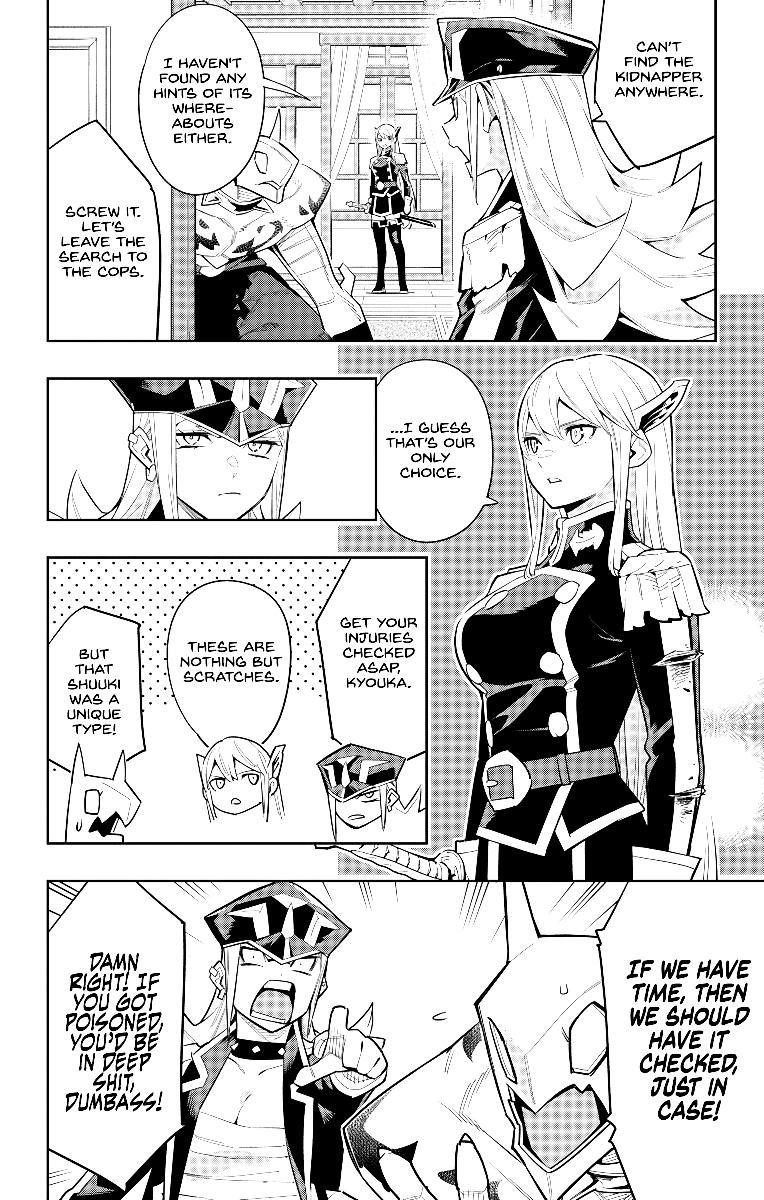 Read Mato Seihei No Slave Manga Online