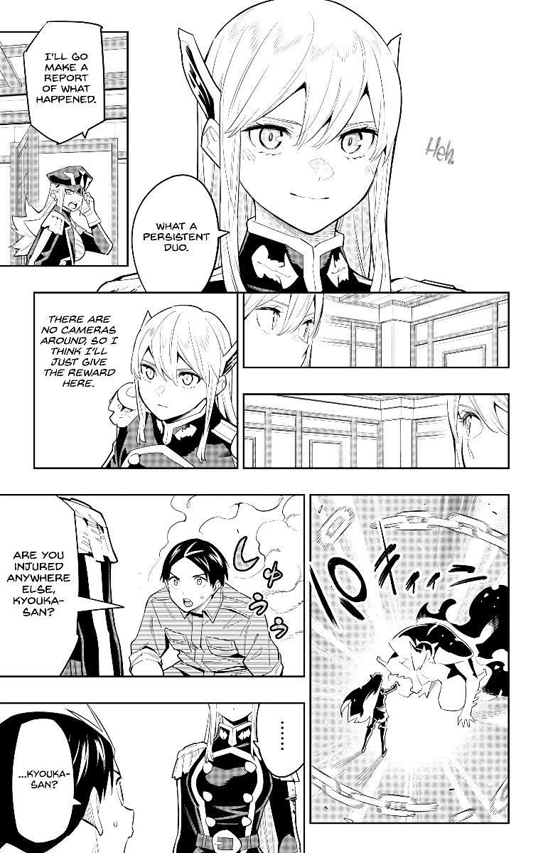 Read Mato Seihei No Slave Manga Online