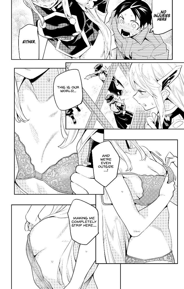 Read Mato Seihei No Slave Manga Online
